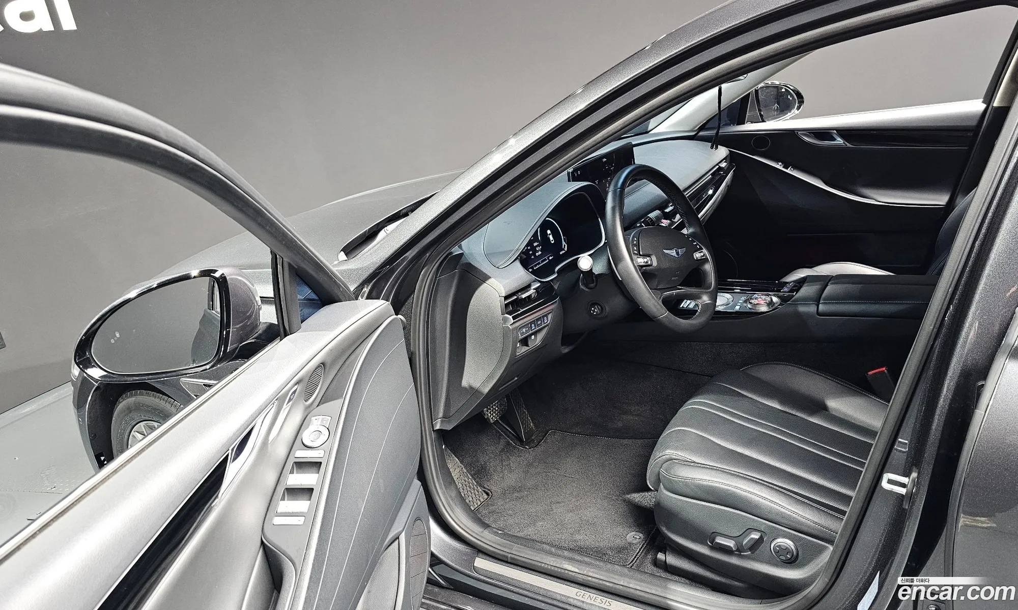 Korex Auto Trade - фотография 1241977