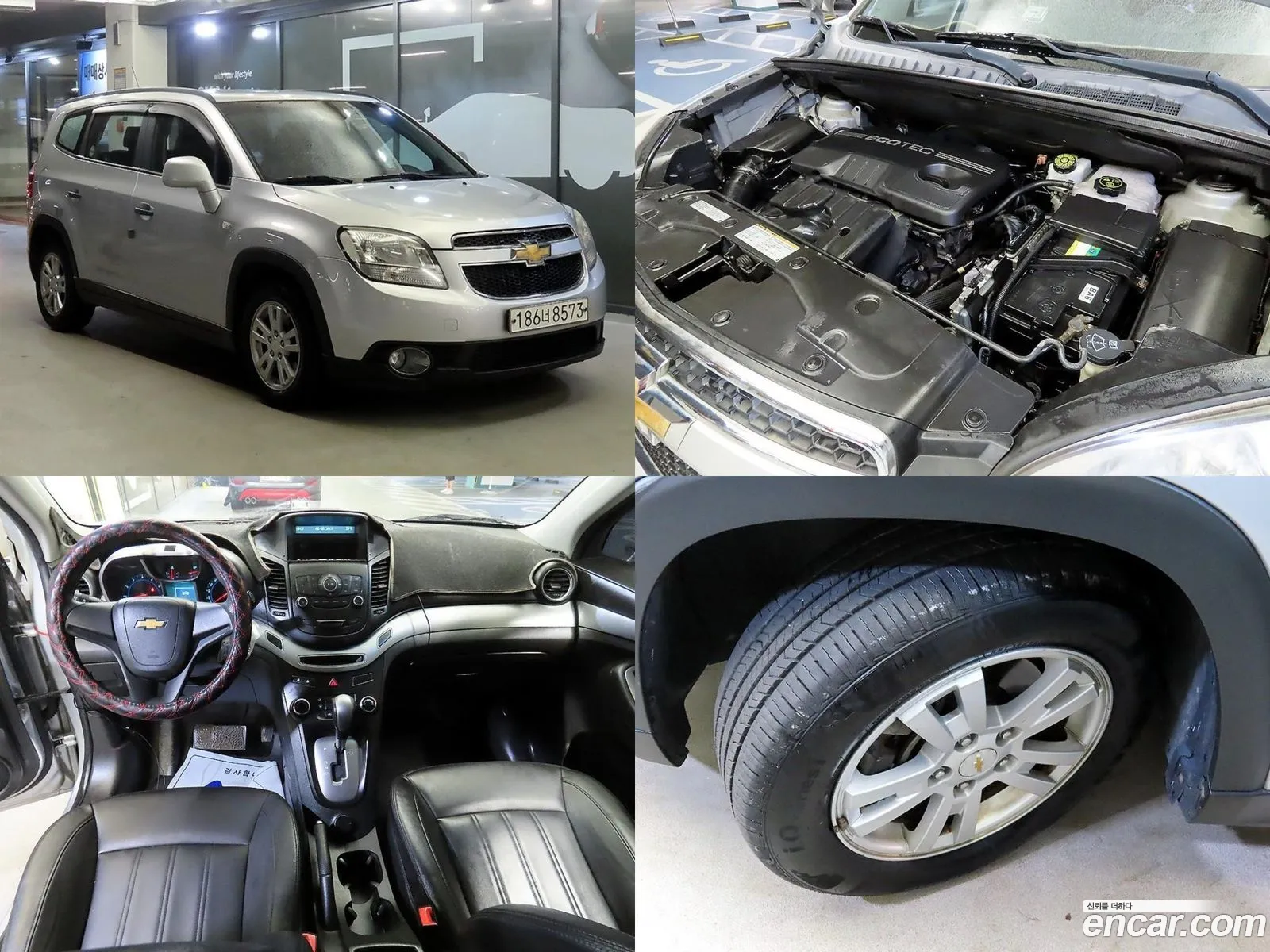 Chevrolet Orlando Lpg Ls 2013 - фотография 17348846