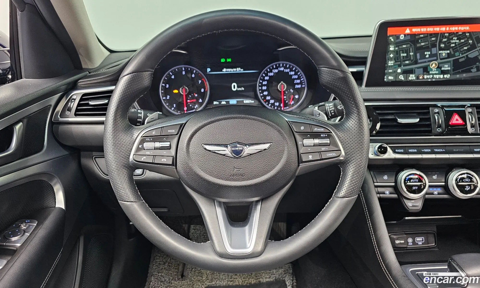 Korex Auto Trade - фотография 1180531