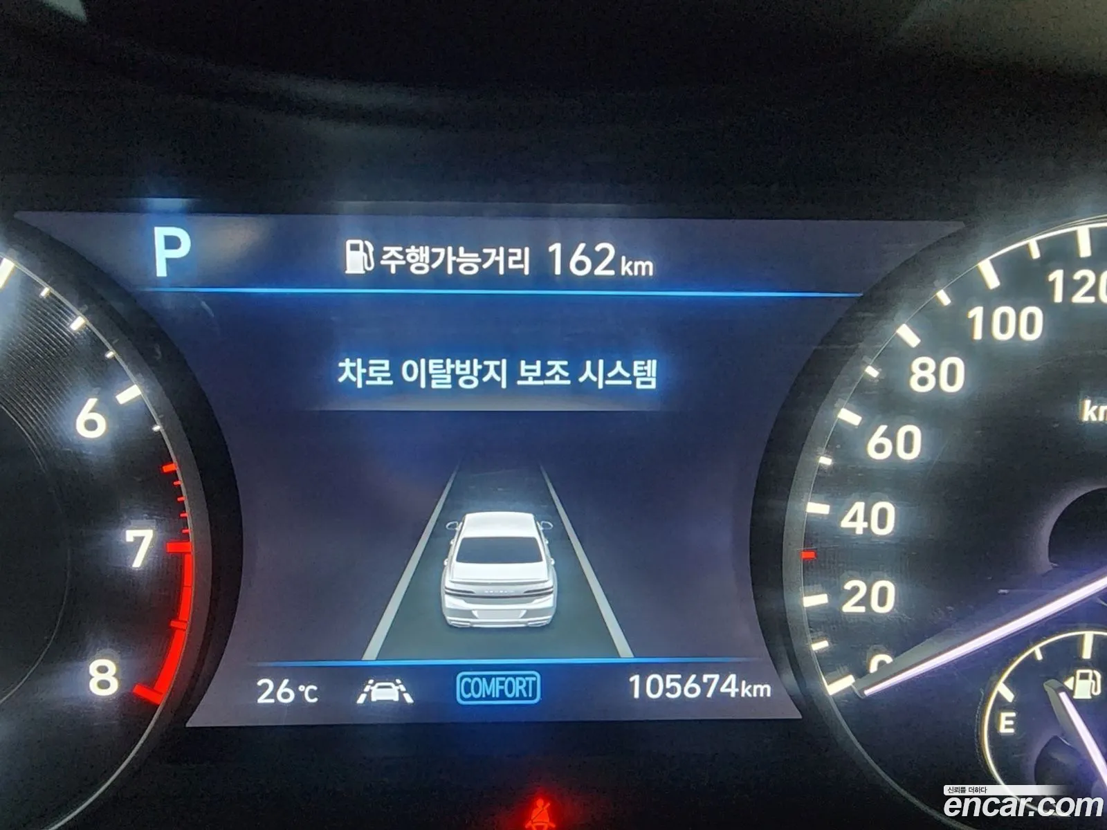 Korex Auto Trade - фотография 1176465