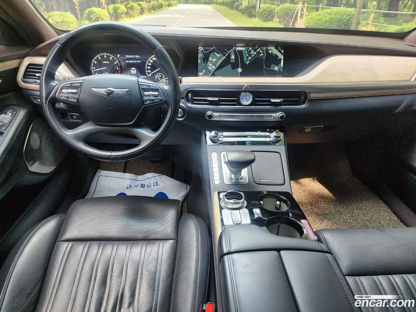 Korex Auto Trade - фотография 1176466