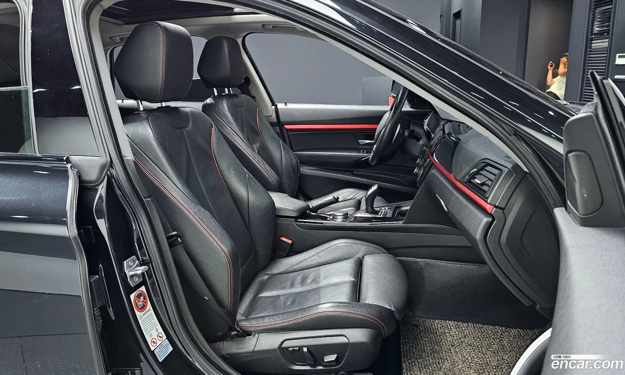 Korex Auto Trade - фотография 16373200
