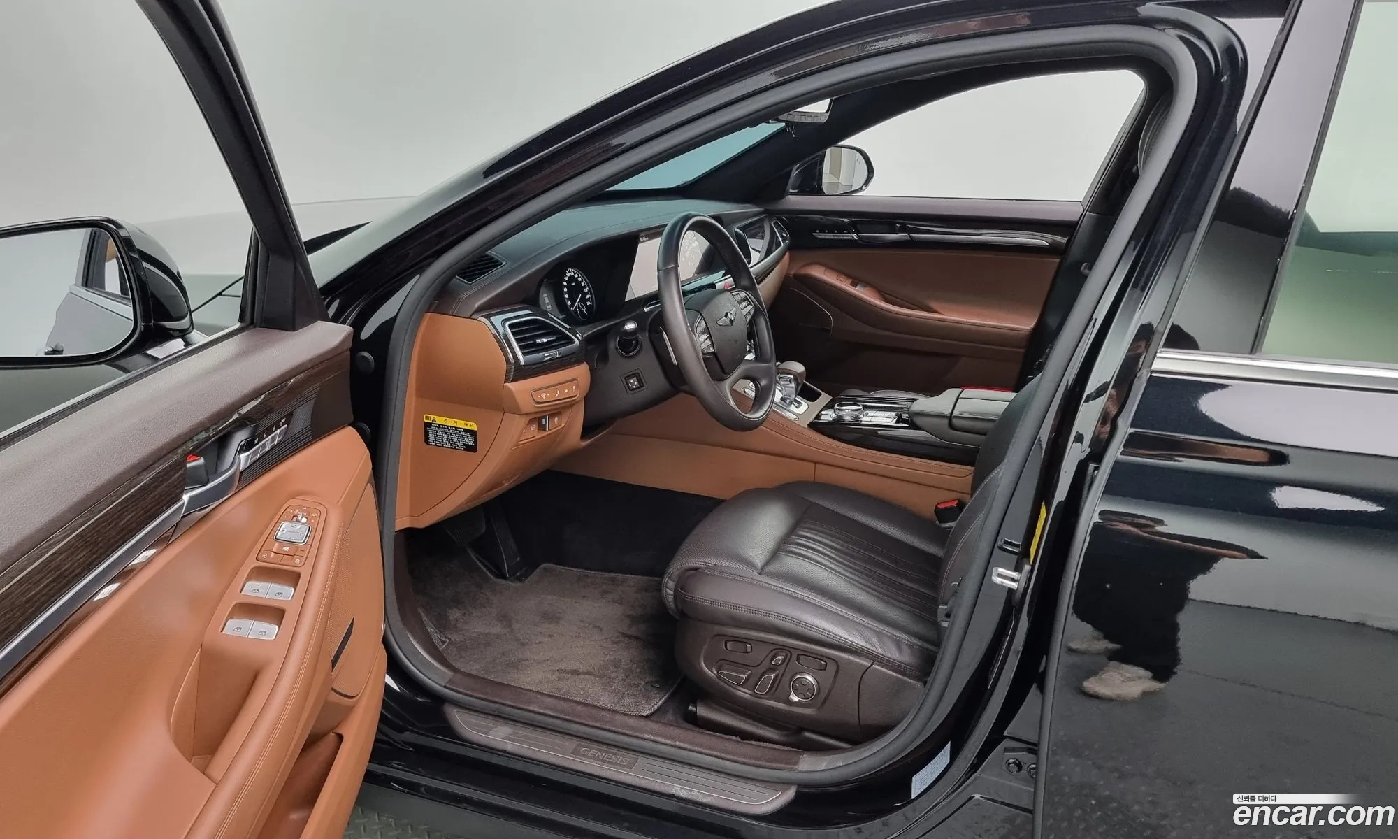 Korex Auto Trade - фотография 1186912