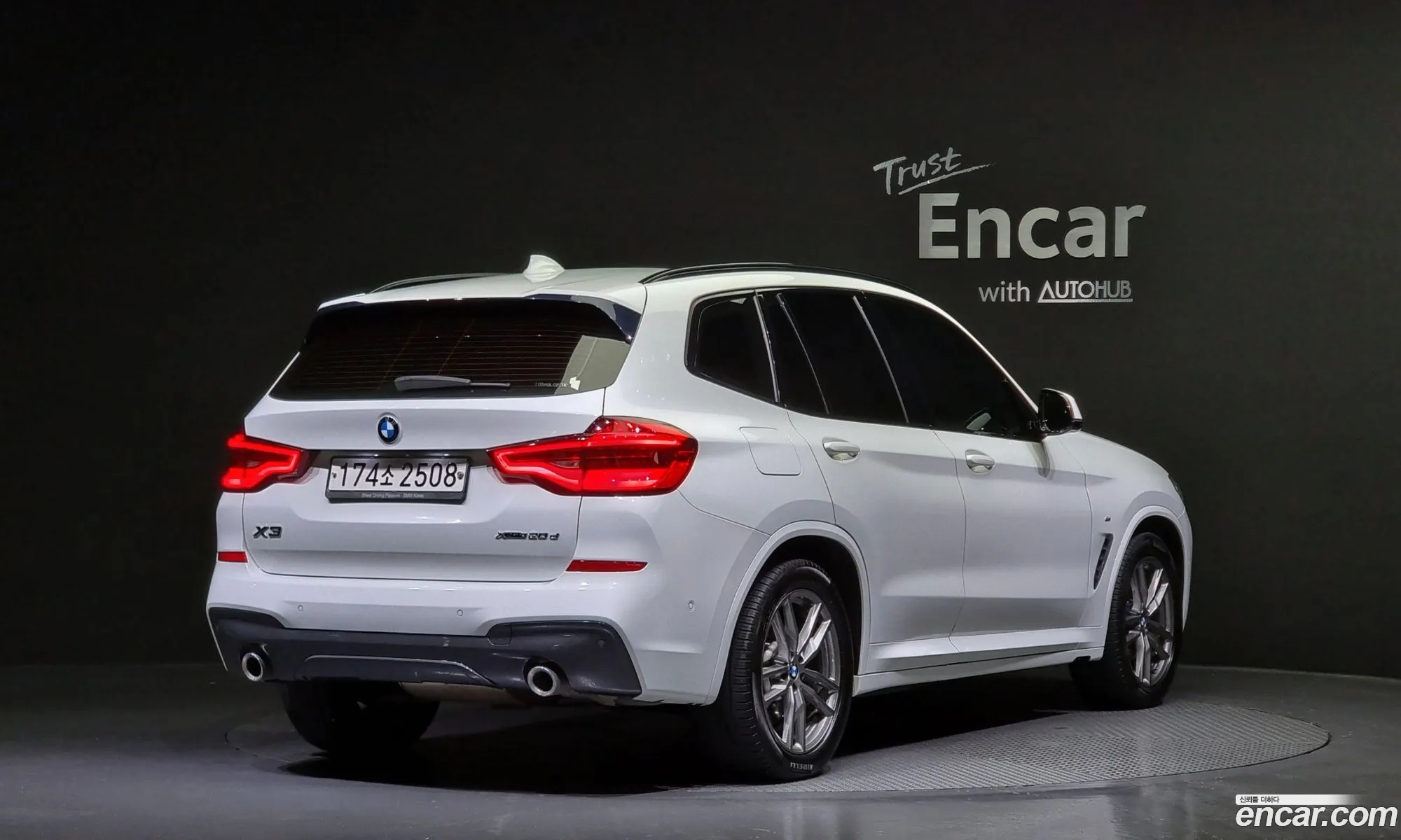 BMW X3 Iii G01 xDrive 20D M Sports 2020 - фотография 19712957