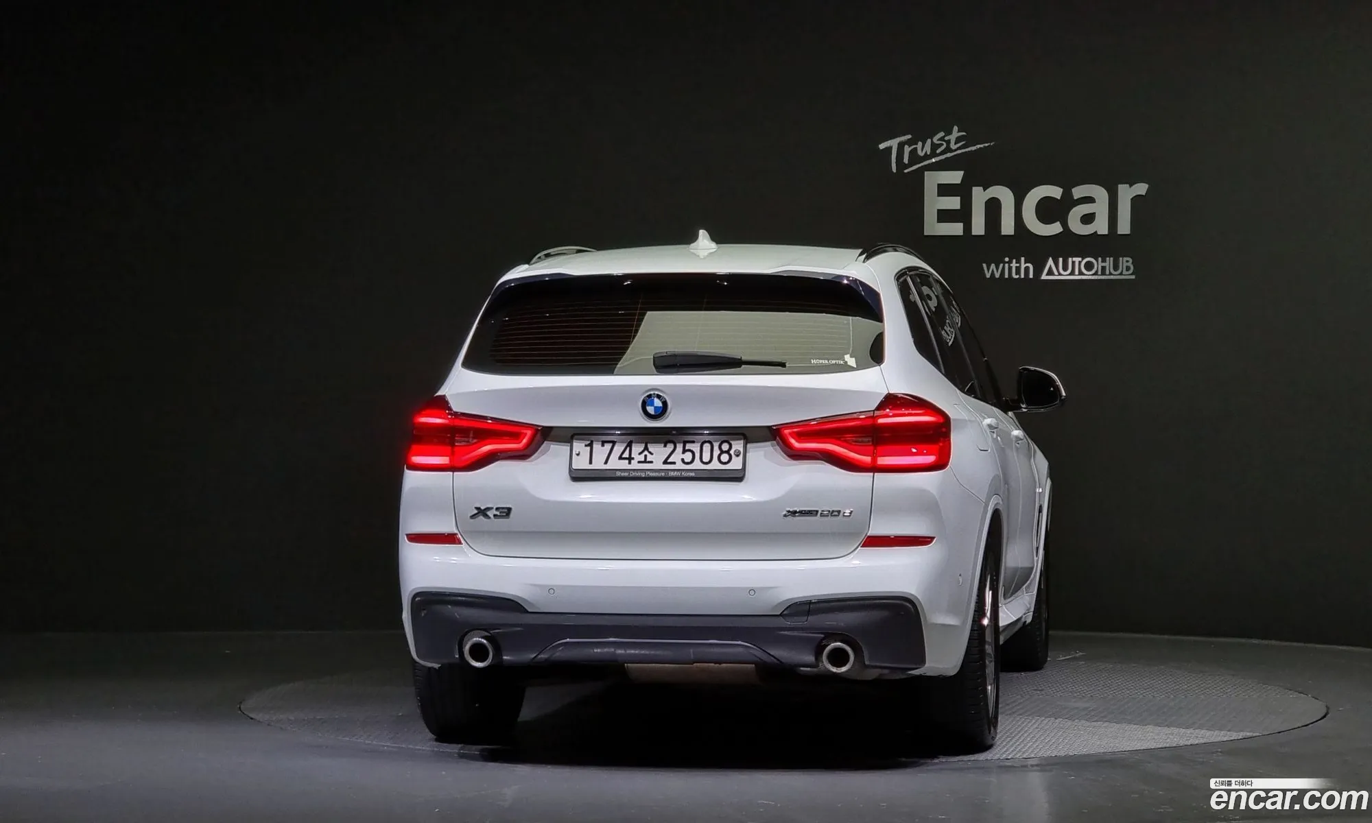 BMW X3 Iii G01 xDrive 20D M Sports 2020 - фотография 19712959