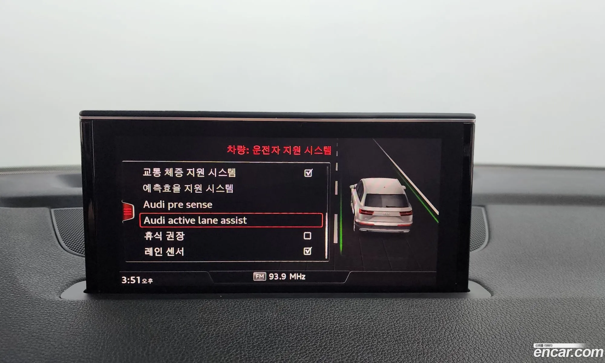 Korex Auto Trade - фотография 8616549