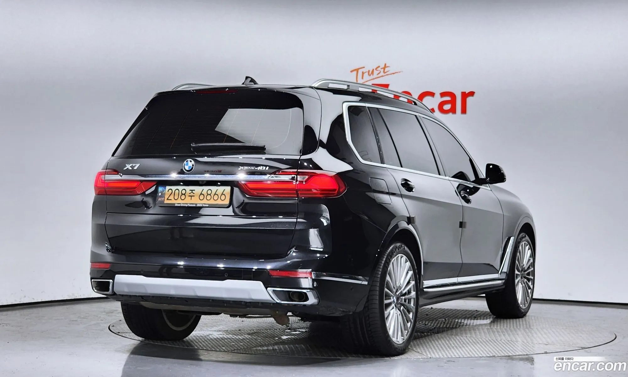 BMW X7 I G07 xDrive 40I Design Pure Excellence 6-Seater 2021 - фотография 19722442