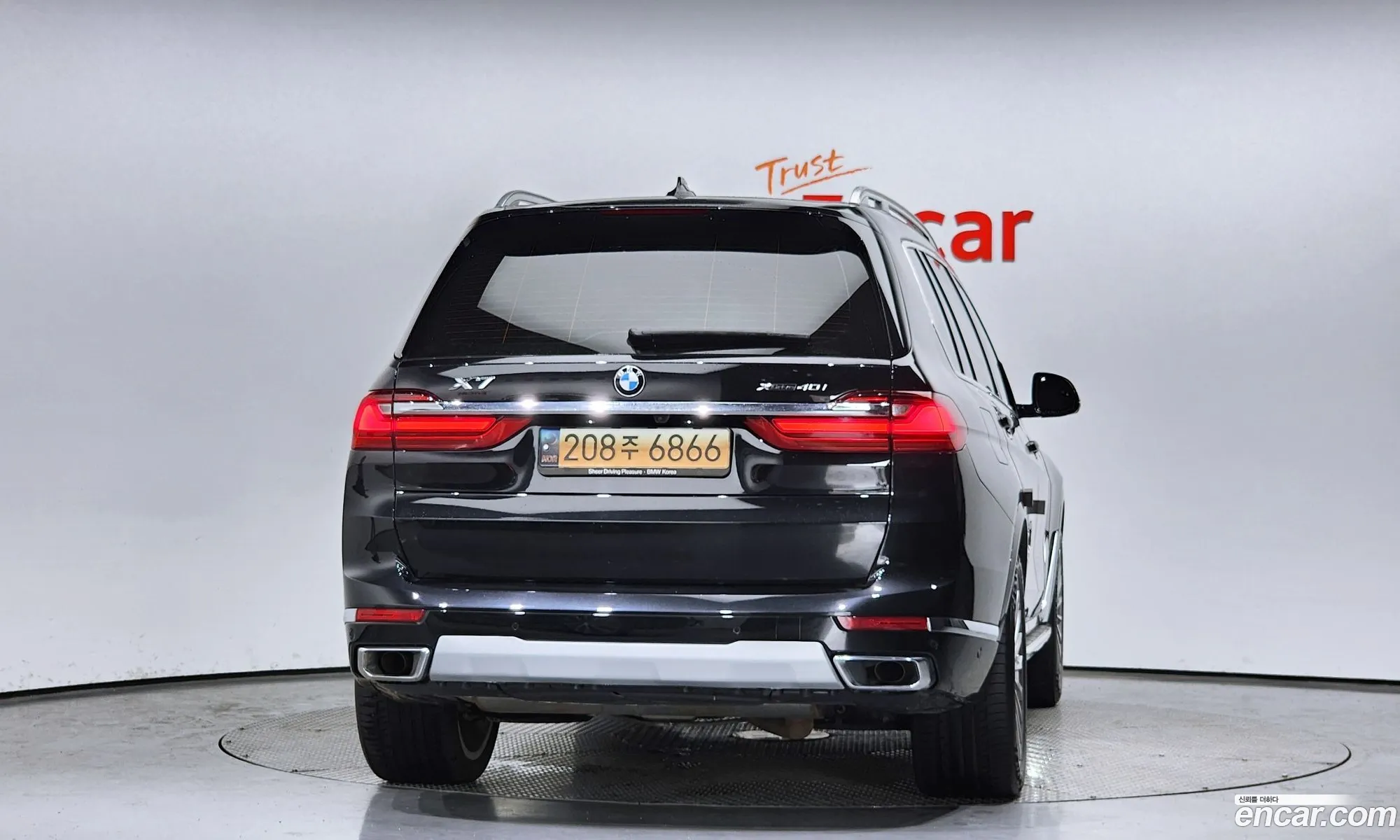 BMW X7 I G07 xDrive 40I Design Pure Excellence 6-Seater 2021 - фотография 19722444