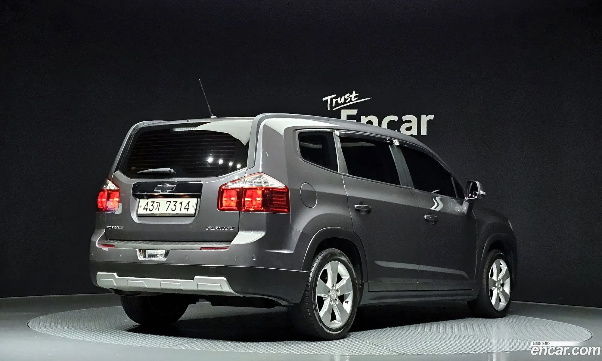 Chevrolet Orlando Lpg Lt 2014 - фотография 17561503
