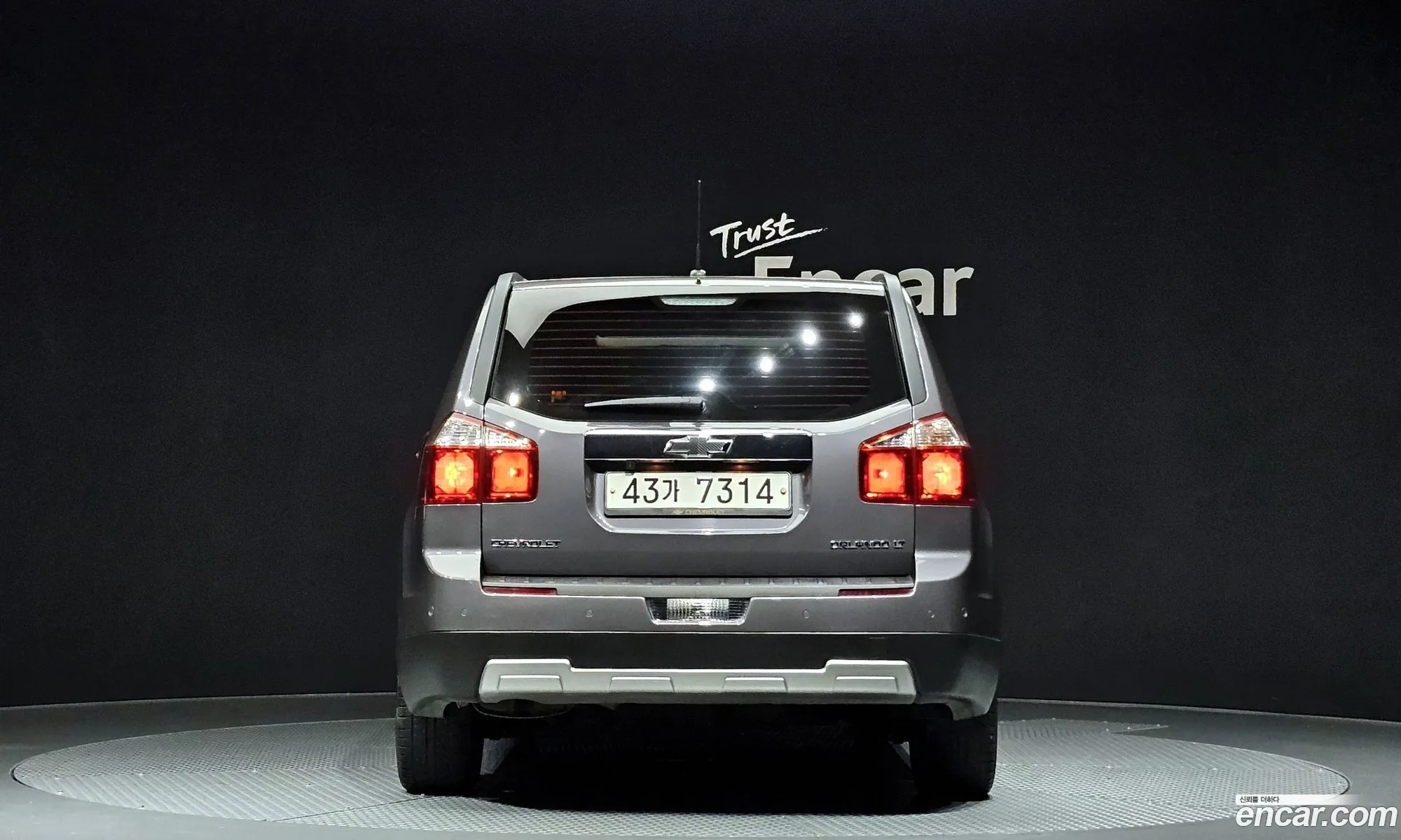 Chevrolet Orlando Lpg Lt 2014 - фотография 17561505