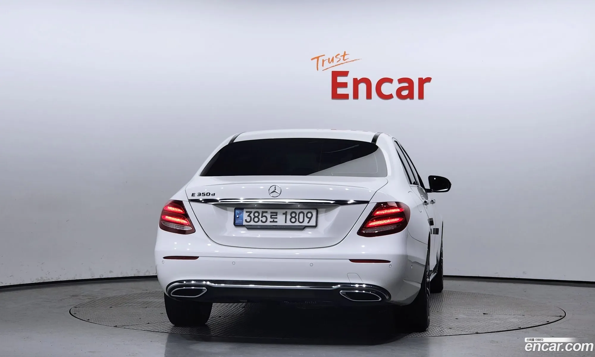 Mercedes-Benz E-Klasse E220D Avant Garde 2017 - фотография 16377006