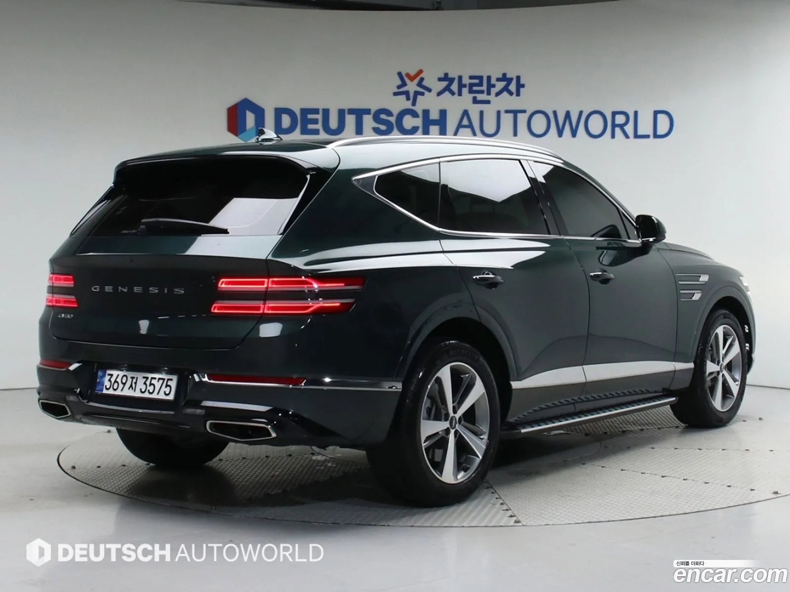 Genesis Gv80 I 25T Gasoline 2Wd 2022 - фотография 1147235