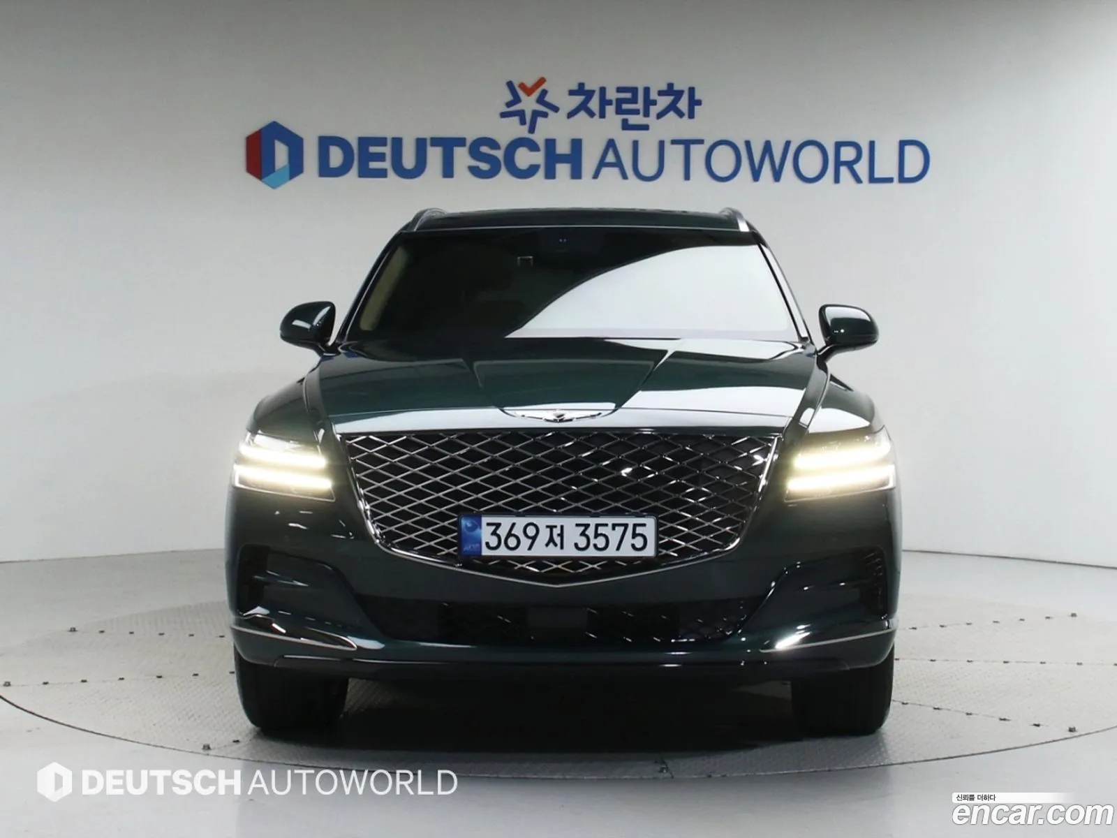 Genesis Gv80 I 25T Gasoline 2Wd 2022 - фотография 1147236