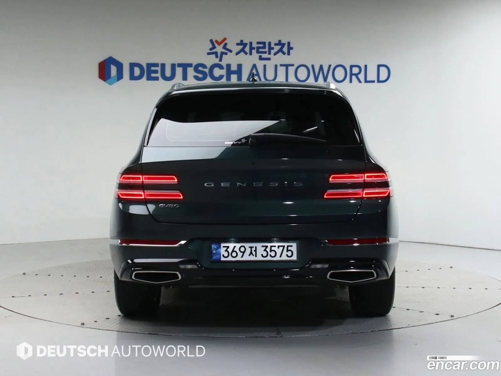 Genesis Gv80 I 25T Gasoline 2Wd 2022 - фотография 1147237