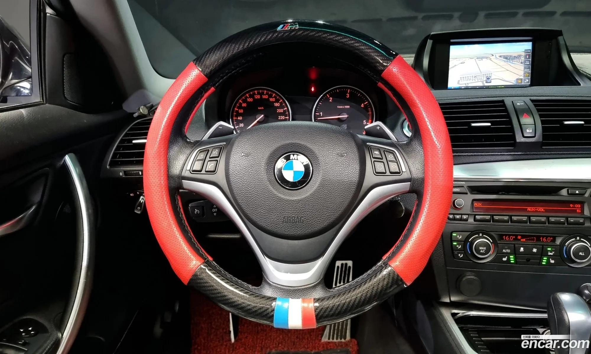Korex Auto Trade - фотография 16362205