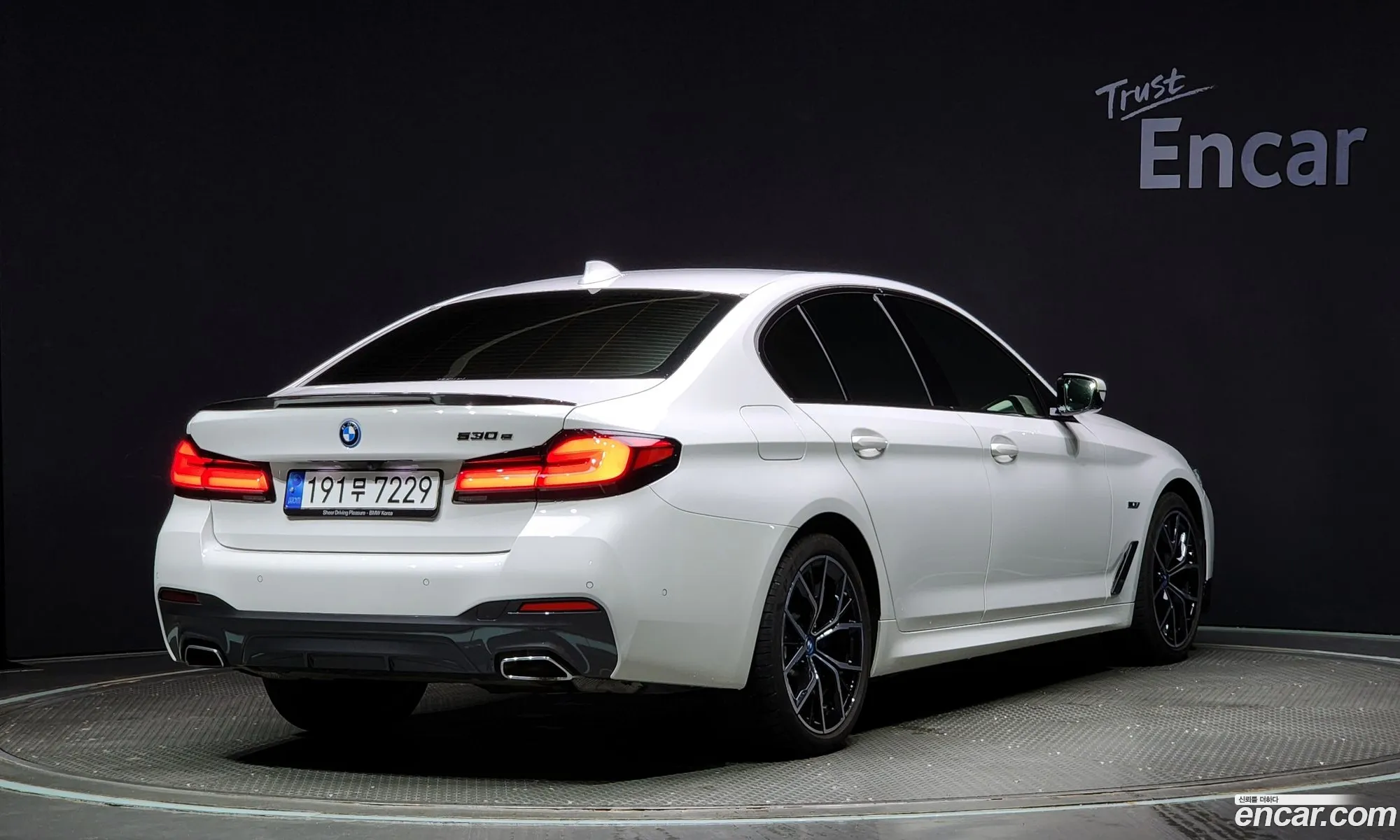 BMW 5Er Vii G30G31 530E M Sports 2022 - фотография 19768959