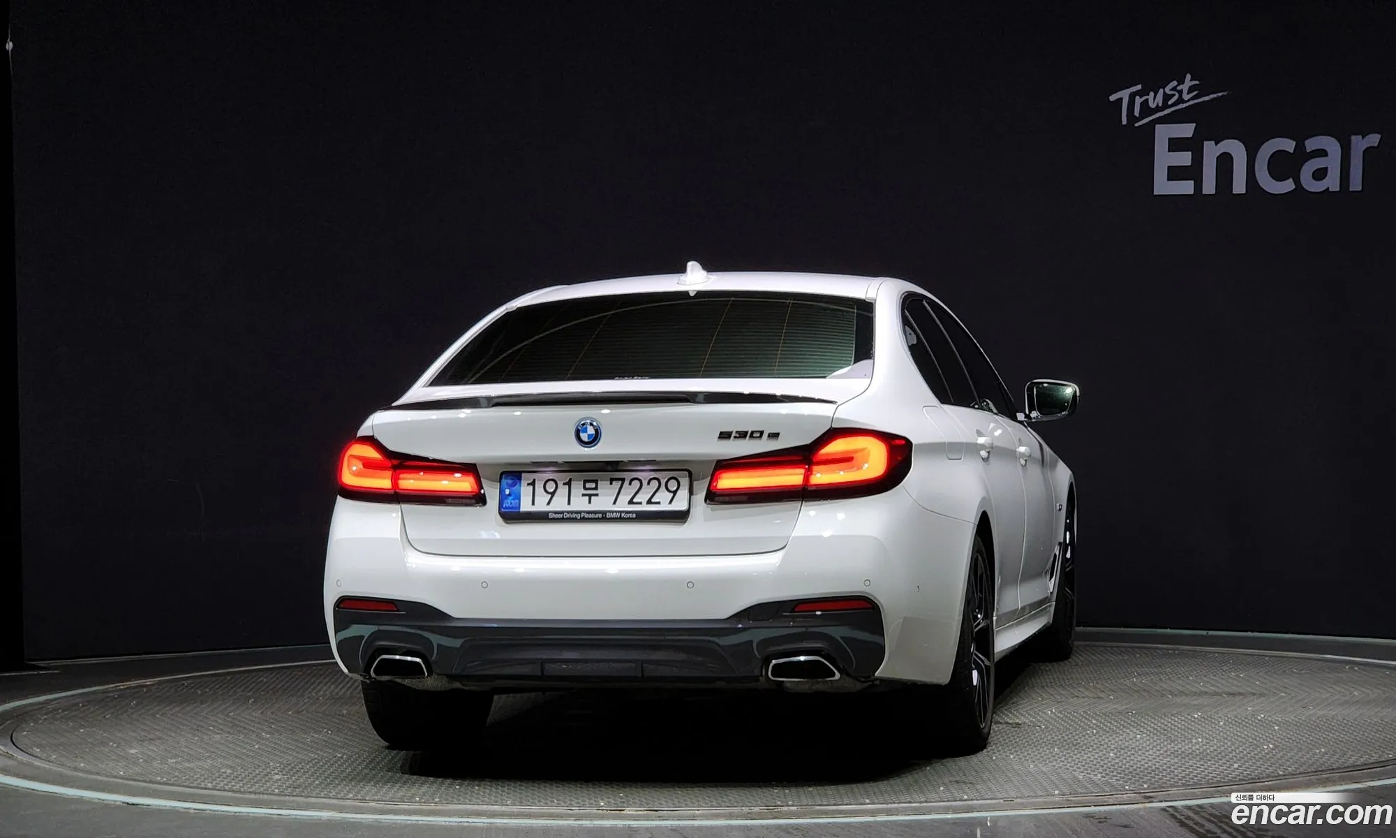 BMW 5Er Vii G30G31 530E M Sports 2022 - фотография 19768961