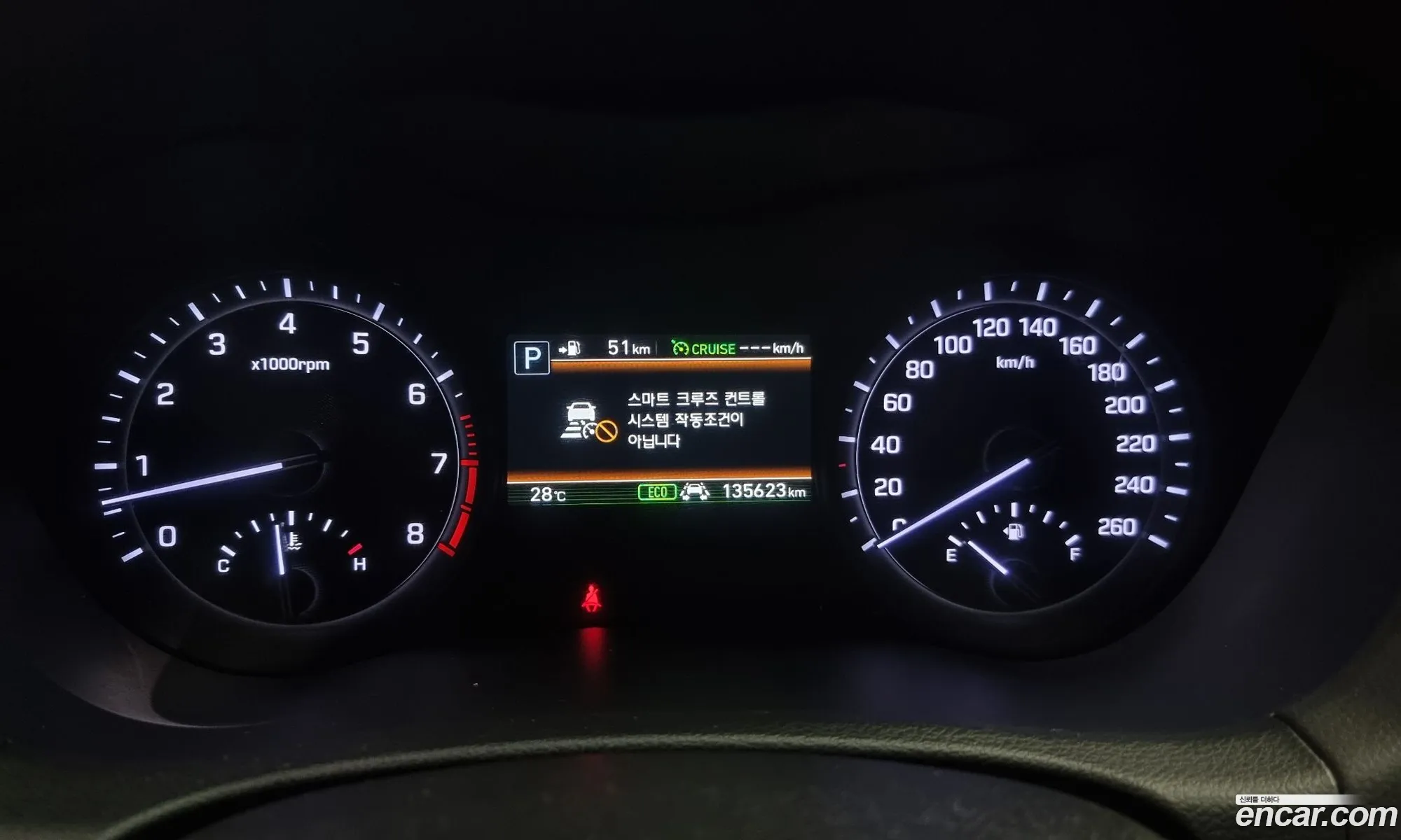 Korex Auto Trade - фотография 1577947