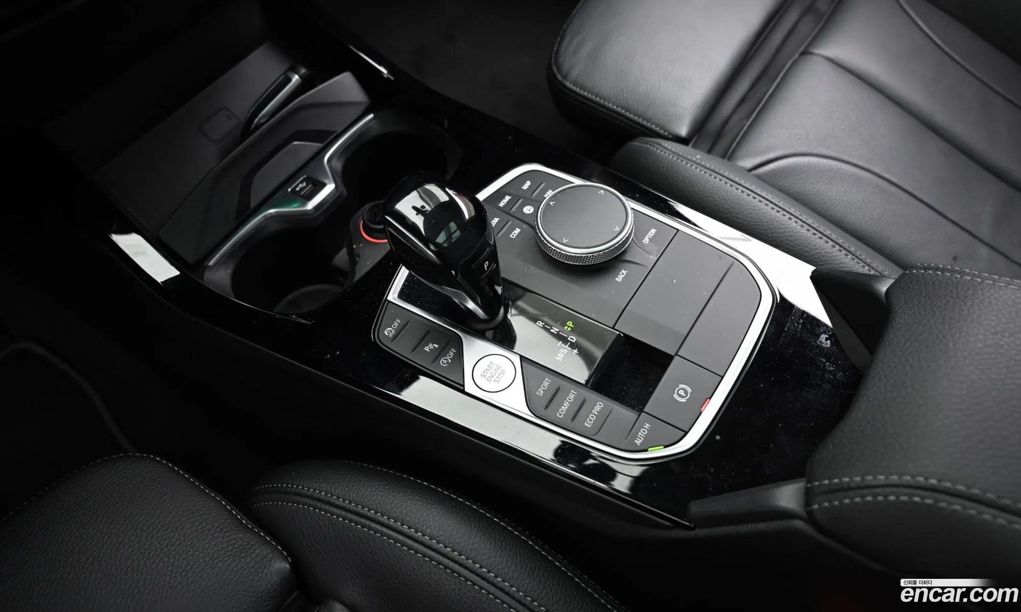 Korex Auto Trade - фотография 18980689