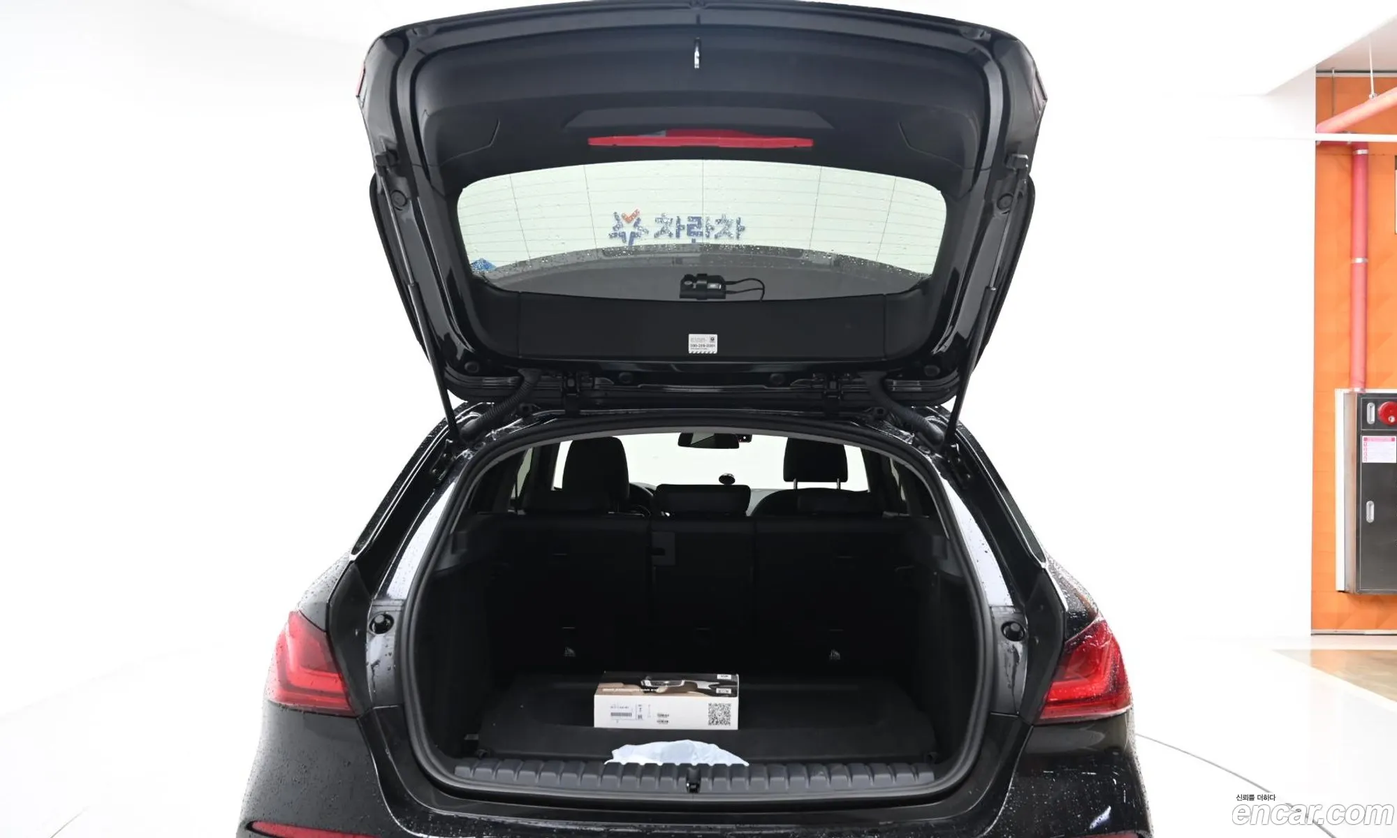 Korex Auto Trade - фотография 18980700