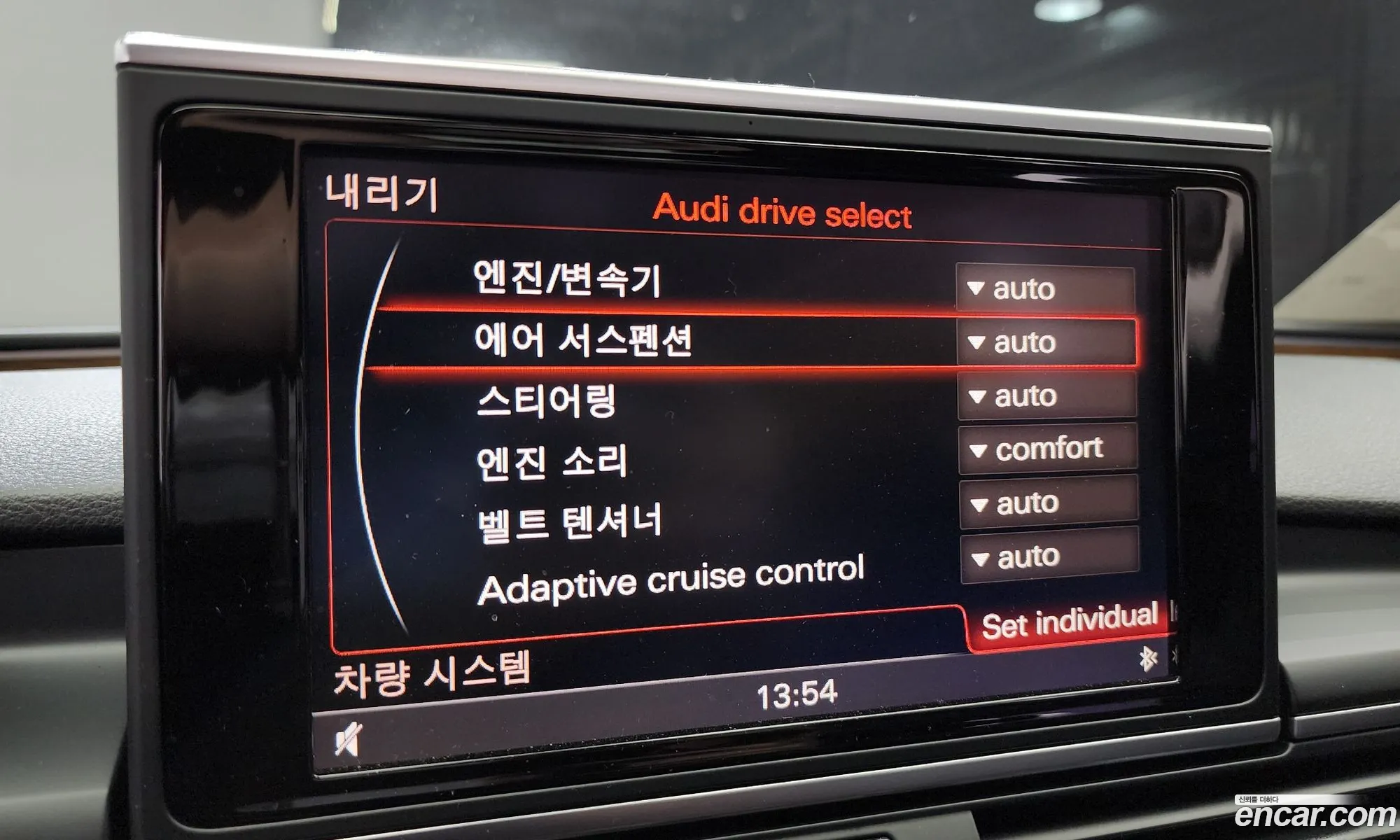 Korex Auto Trade - фотография 6921480