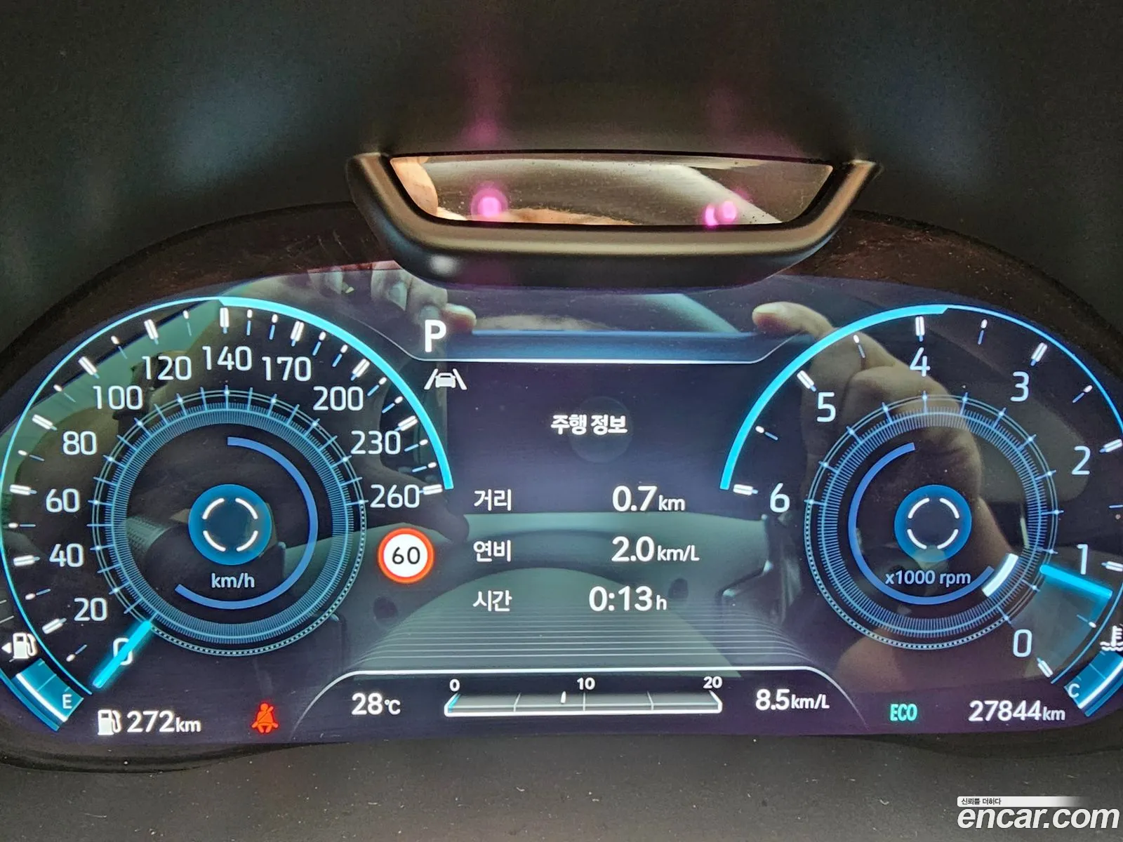 Genesis Gv80 I 30 Diesel Awd 2022 - фотография 1152804