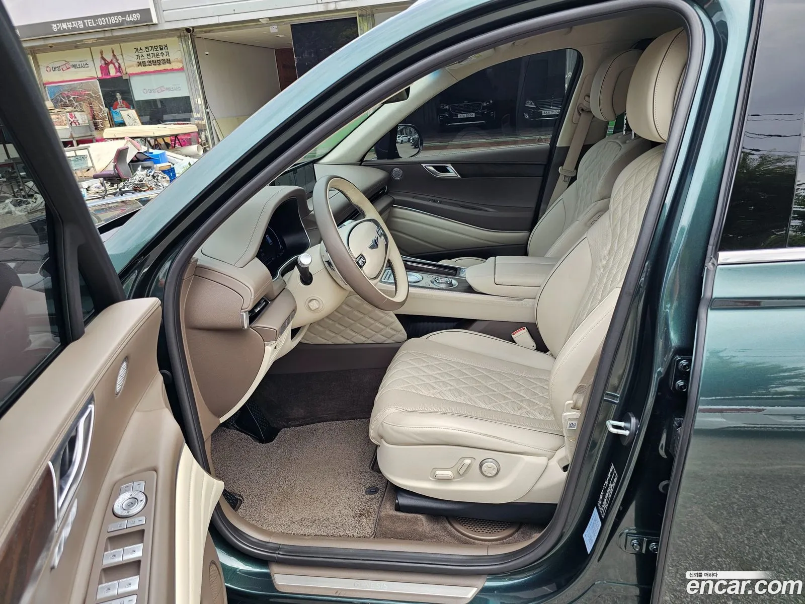 Korex Auto Trade - фотография 1177395
