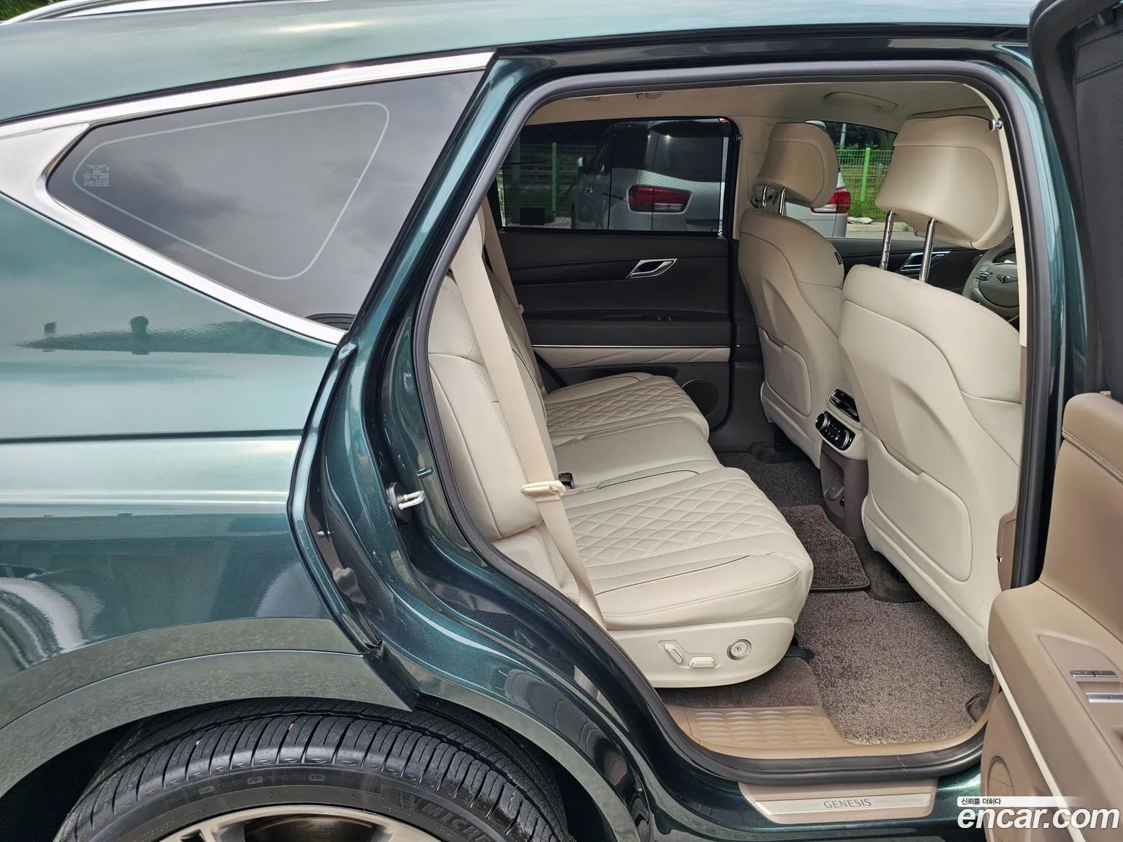 Korex Auto Trade - фотография 1177397
