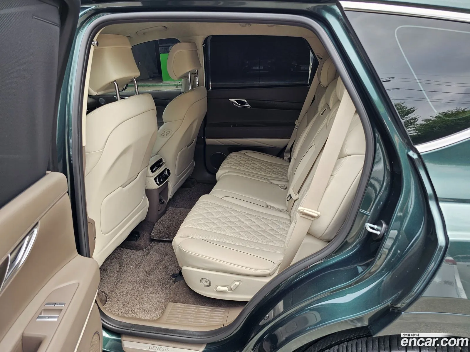 Korex Auto Trade - фотография 1177398