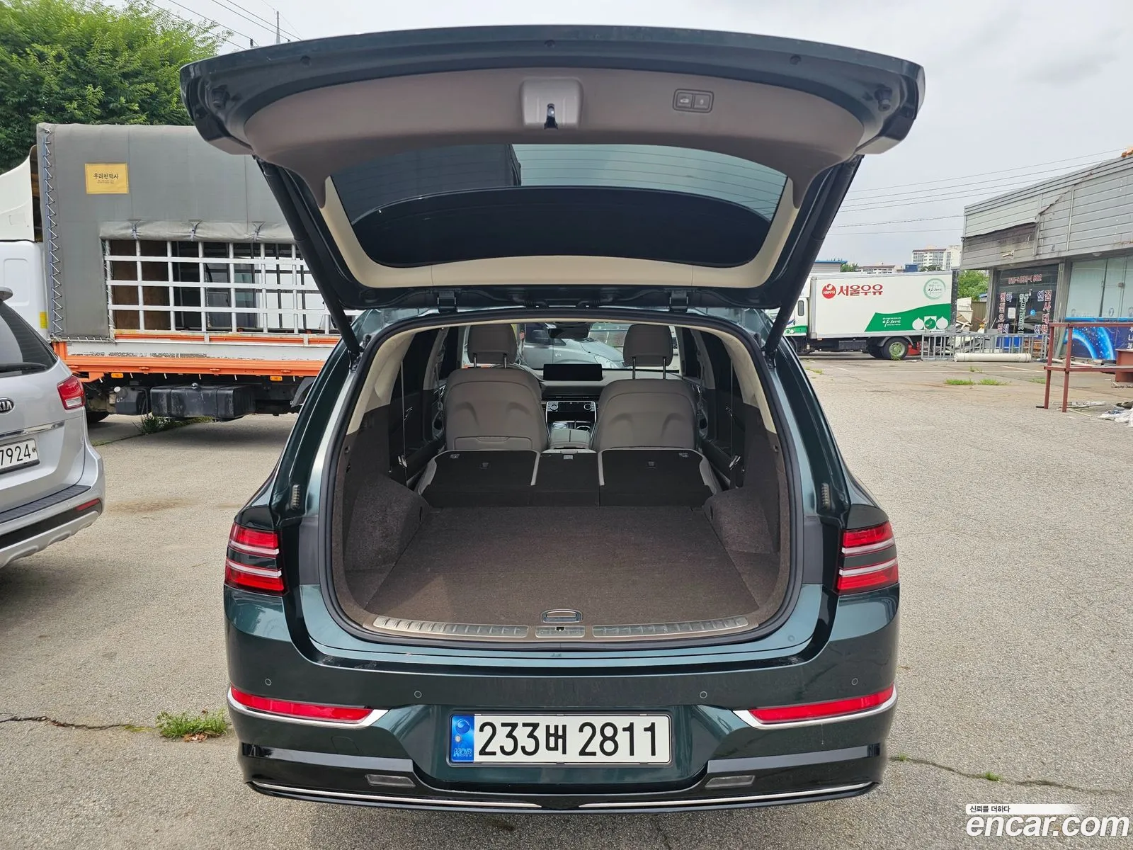 Korex Auto Trade - фотография 1177401