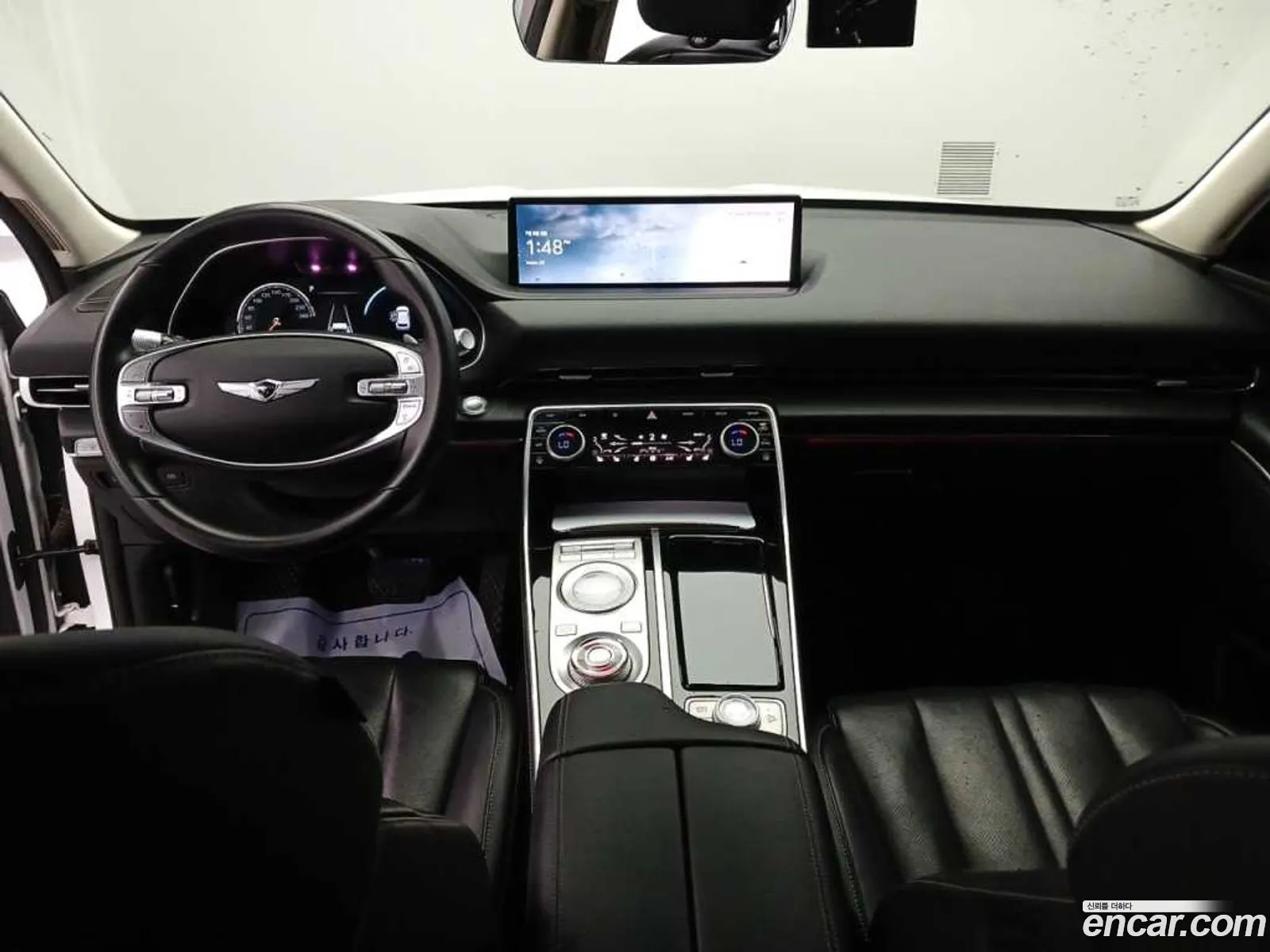 Korex Auto Trade - фотография 1193819