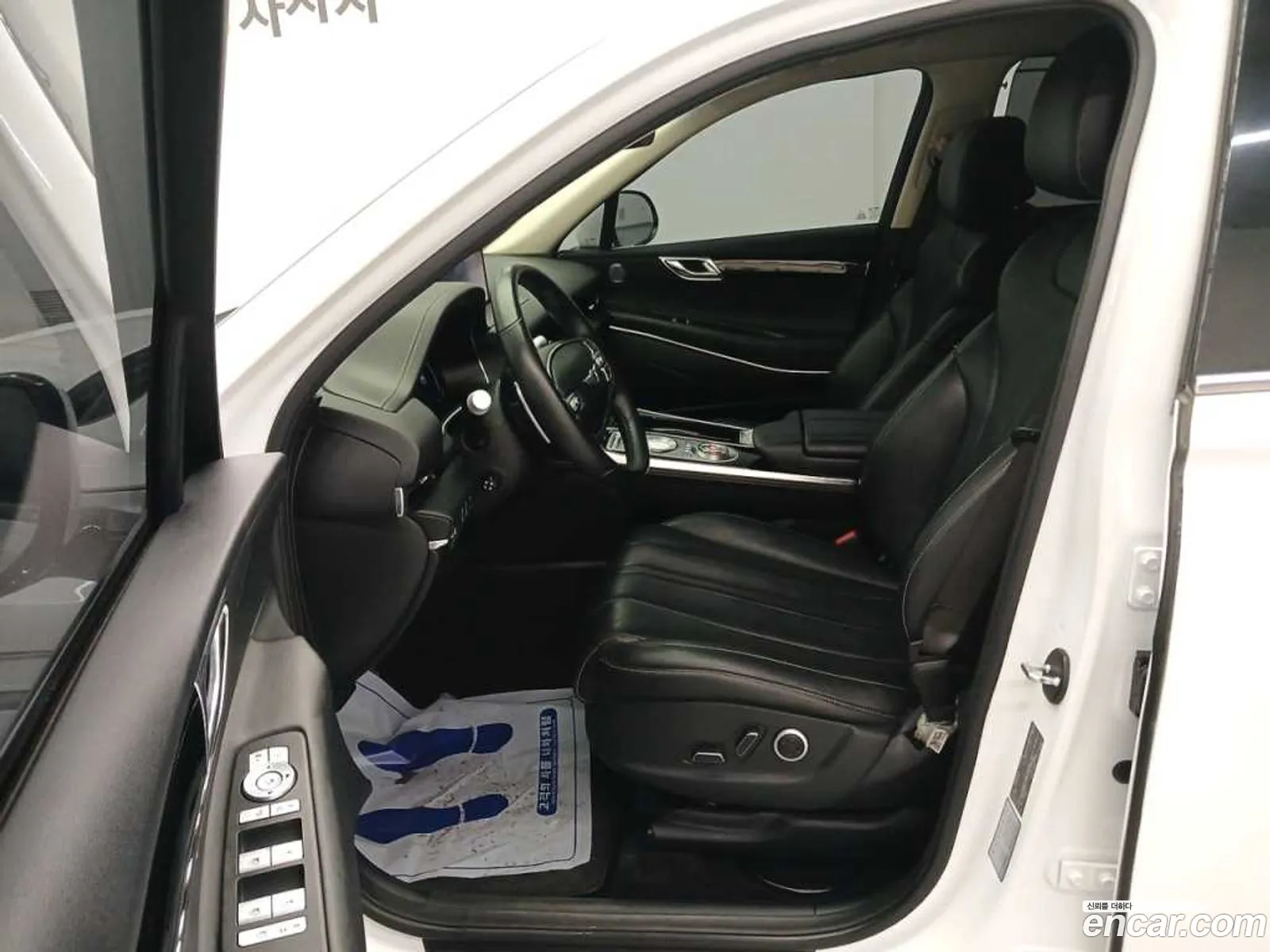 Korex Auto Trade - фотография 1193823