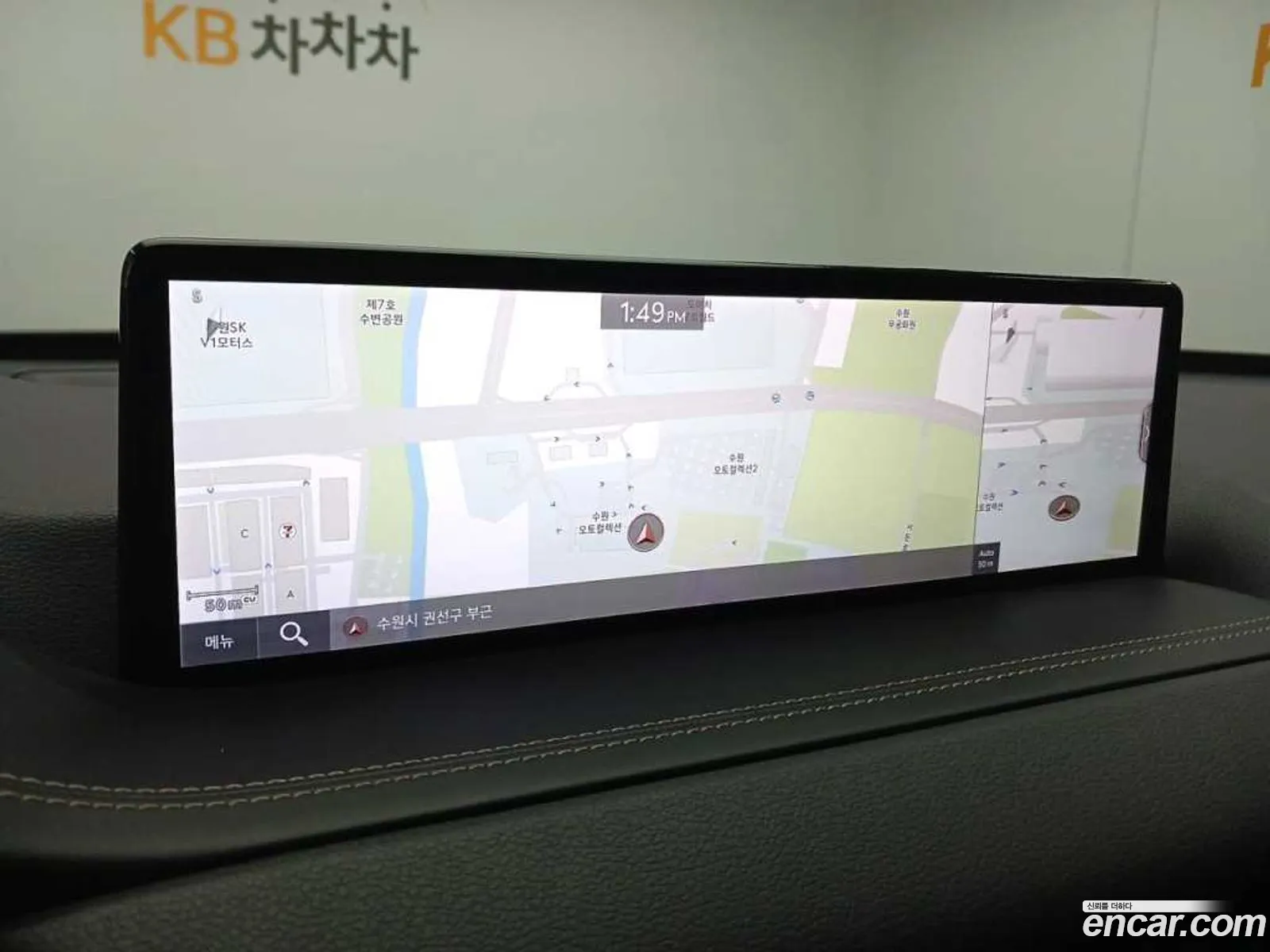 Korex Auto Trade - фотография 1193828