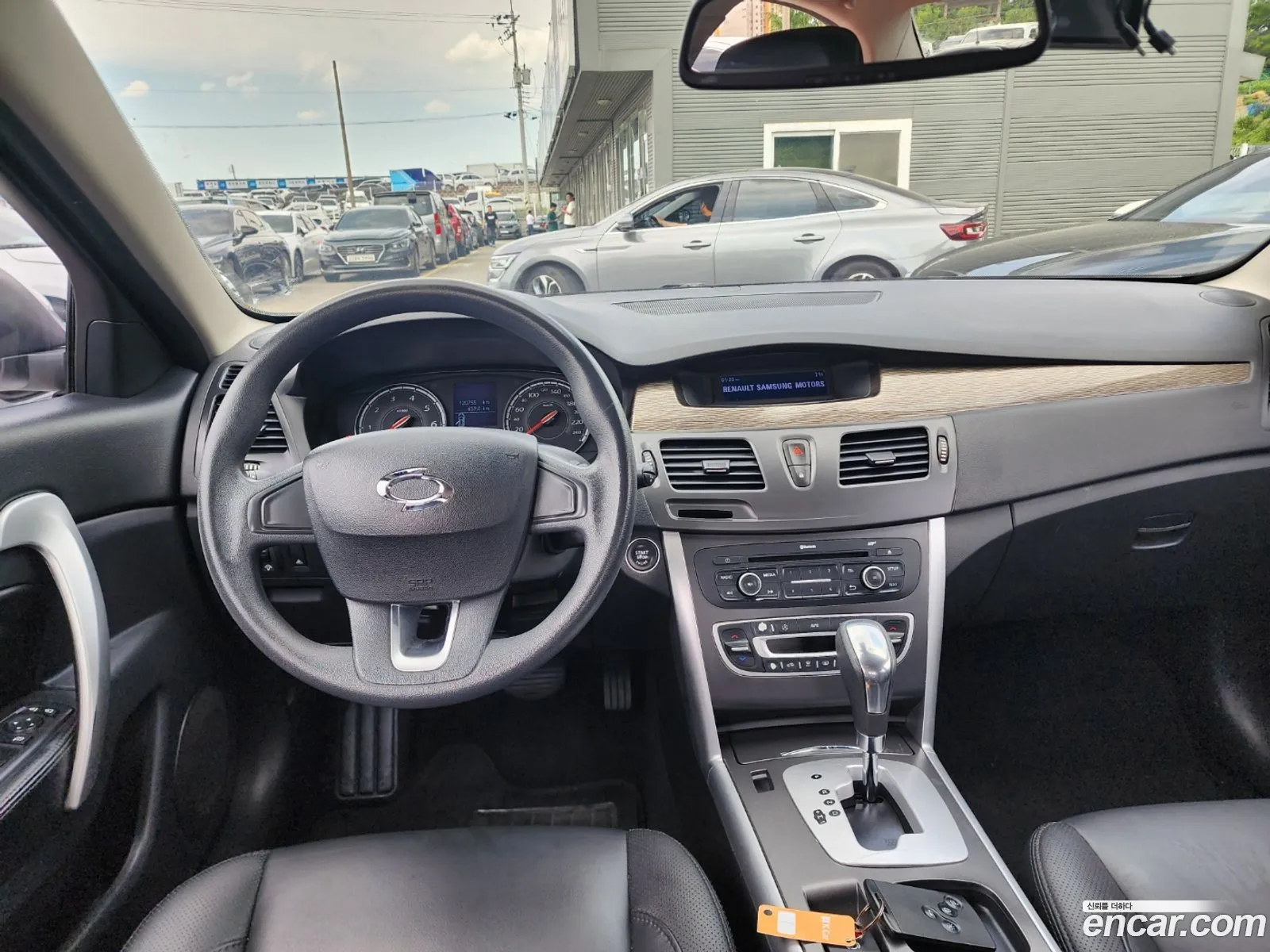 Korex Auto Trade - фотография 13203938