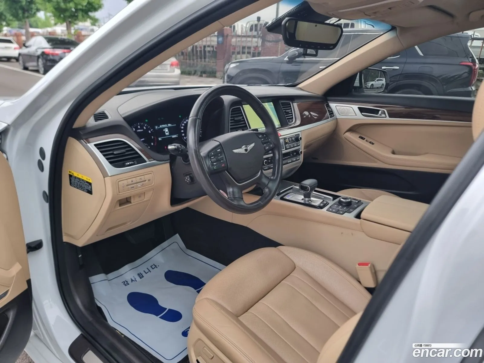 Korex Auto Trade - фотография 1161224