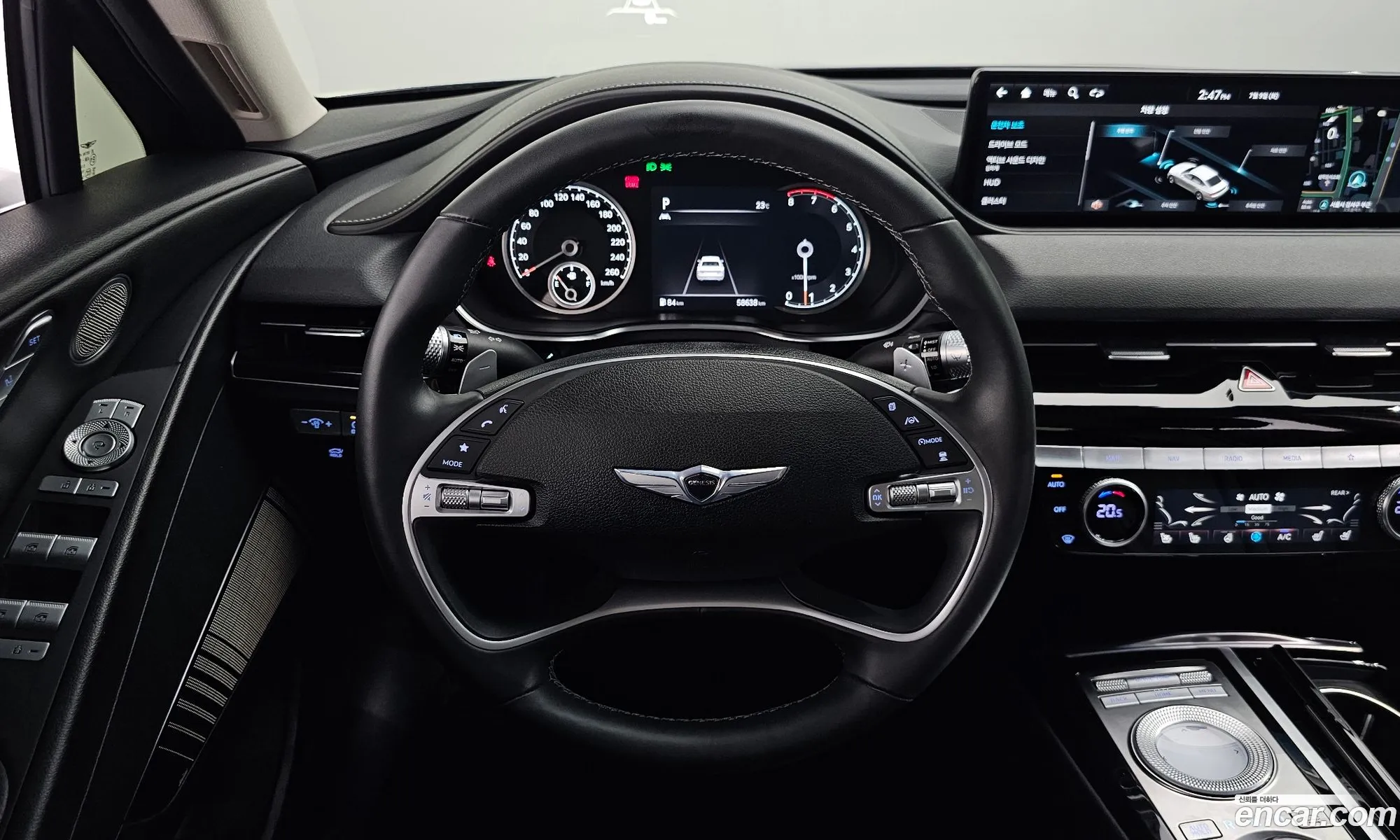 Korex Auto Trade - фотография 1613844