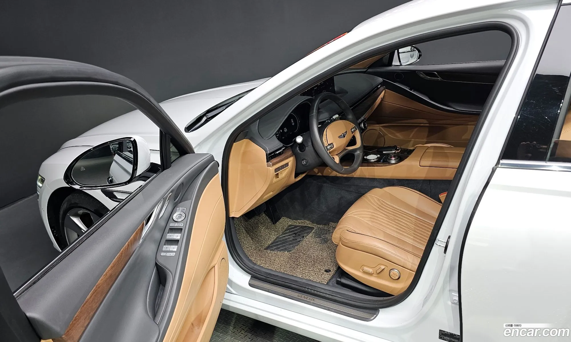 Korex Auto Trade - фотография 1139325
