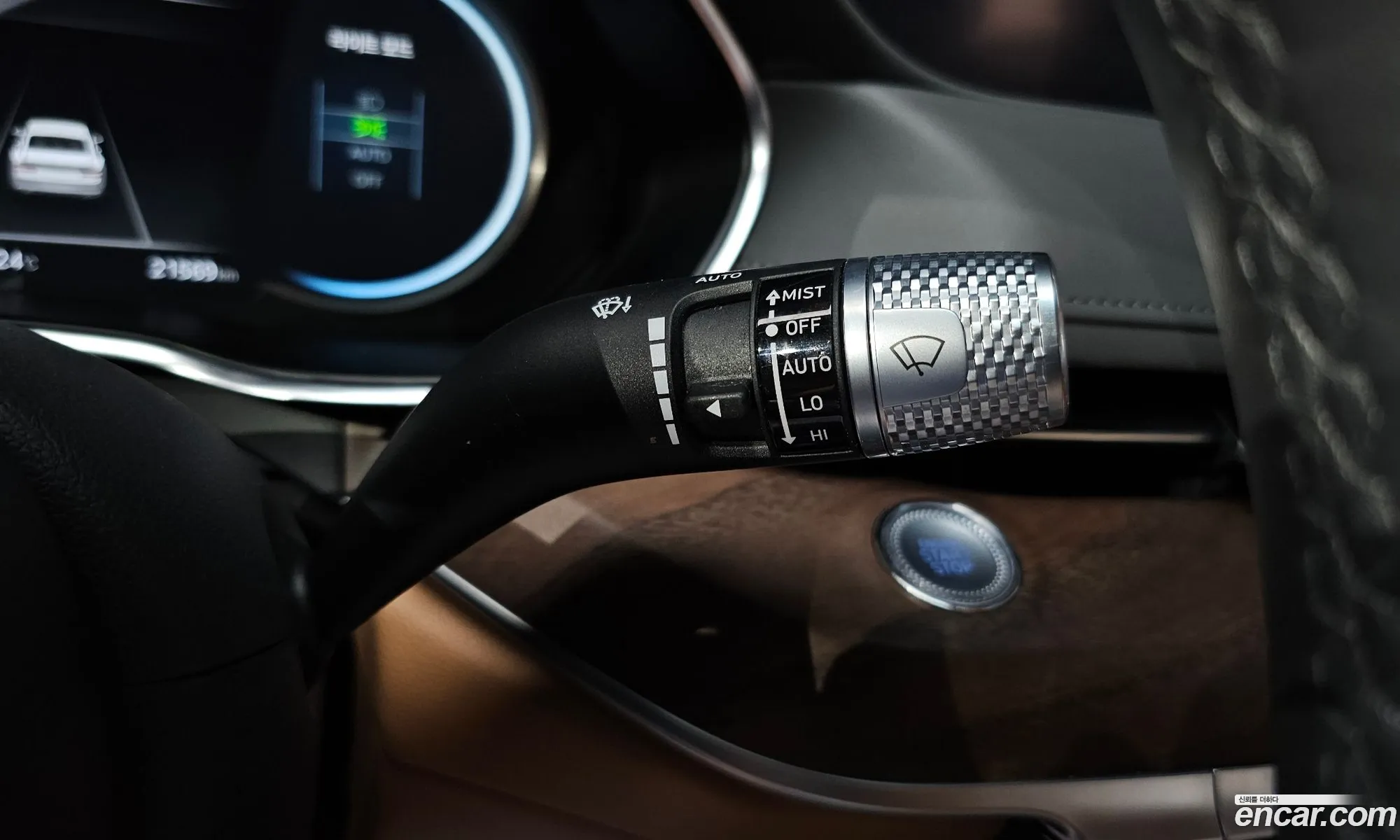 Korex Auto Trade - фотография 1139330
