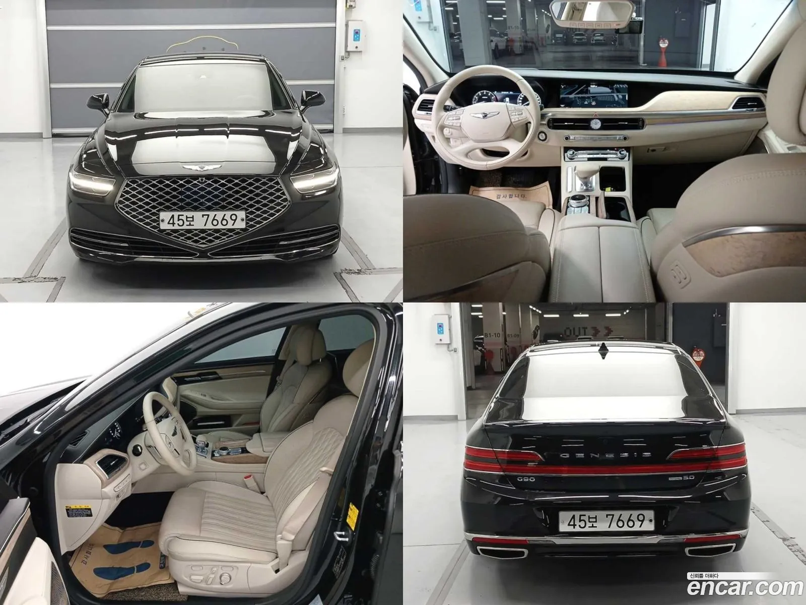 Genesis G90 I 50 Awd 2019 - фотография 1152764