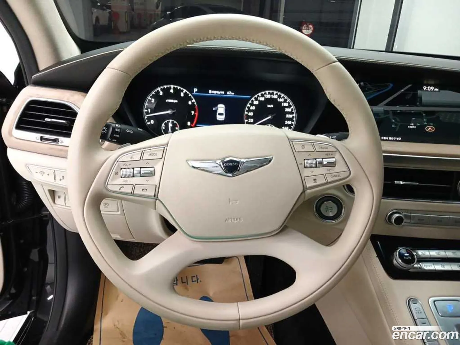 Korex Auto Trade - фотография 1169658