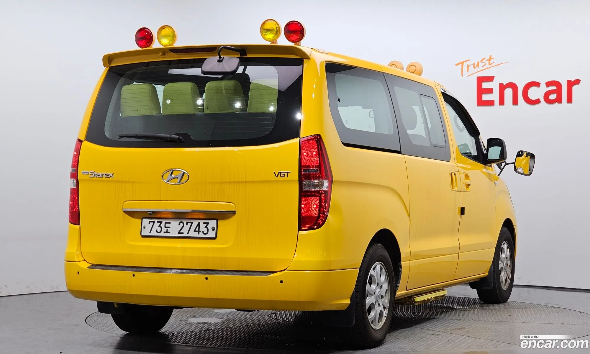 Hyundai Starex Child Protection Car 2015 - фотография 14590878