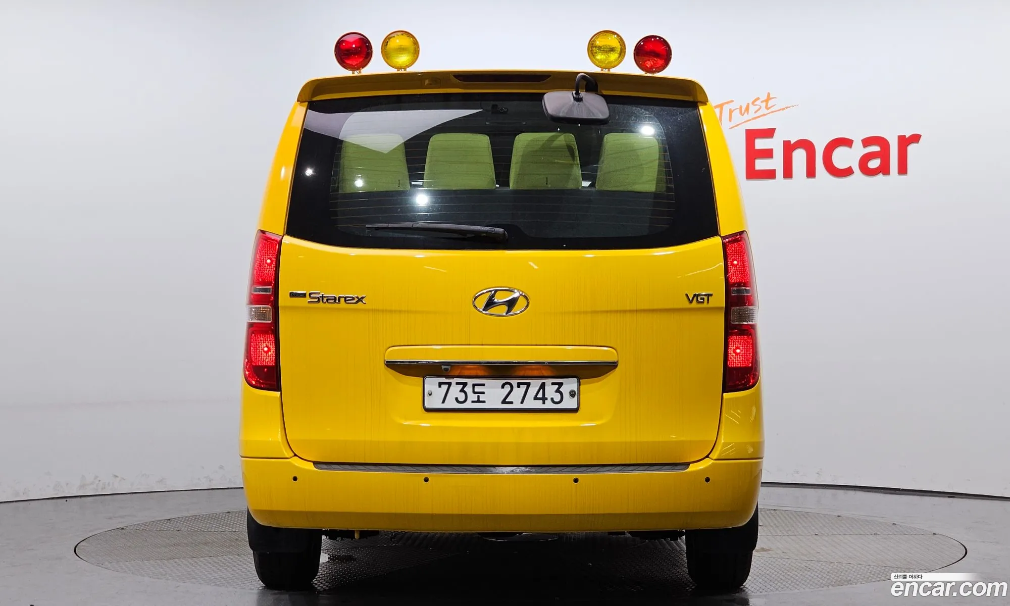 Hyundai Starex Child Protection Car 2015 - фотография 14590880