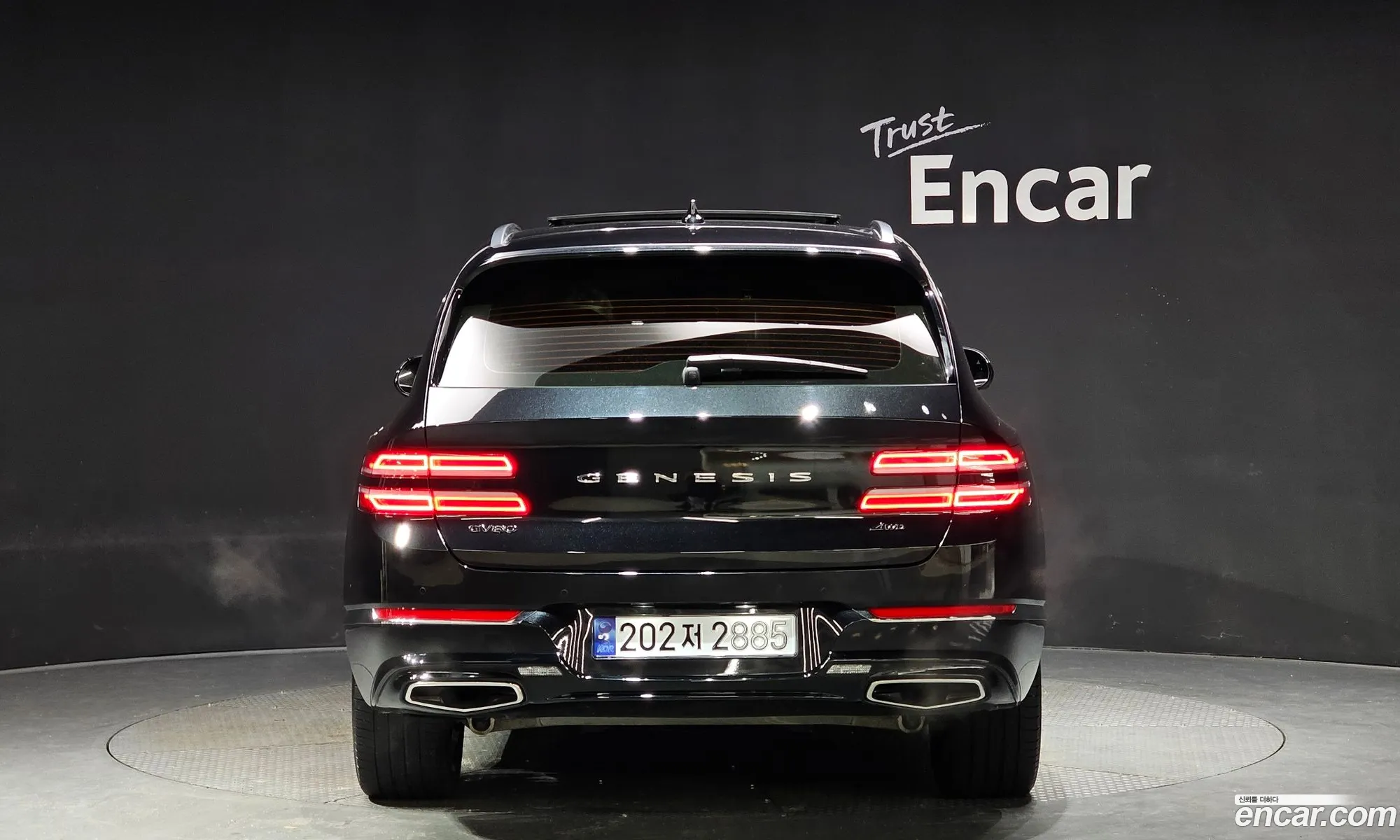 Genesis Gv80 I 35T Gasoline Awd 2022 - фотография 1113040