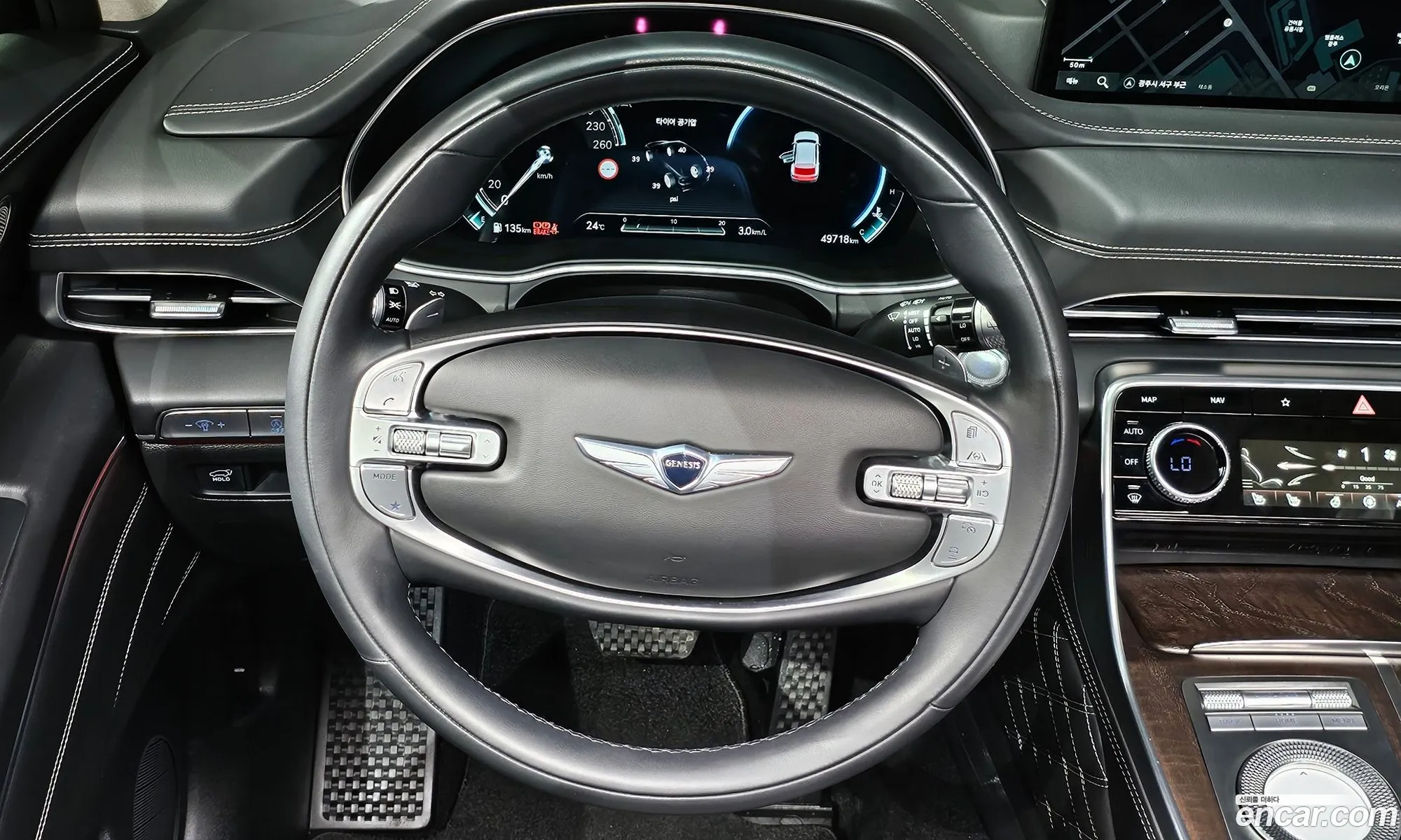 Korex Auto Trade - фотография 1155024