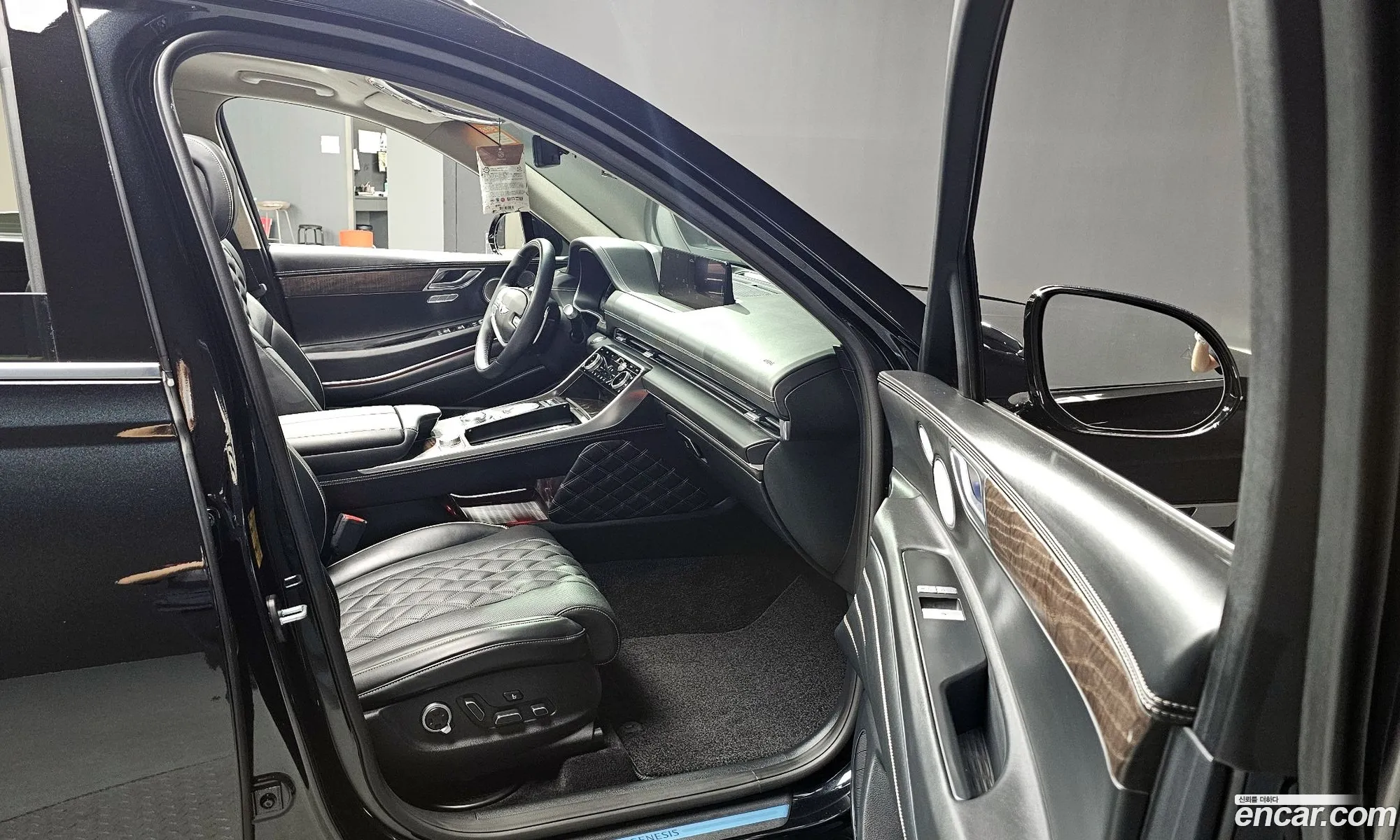 Korex Auto Trade - фотография 1155031