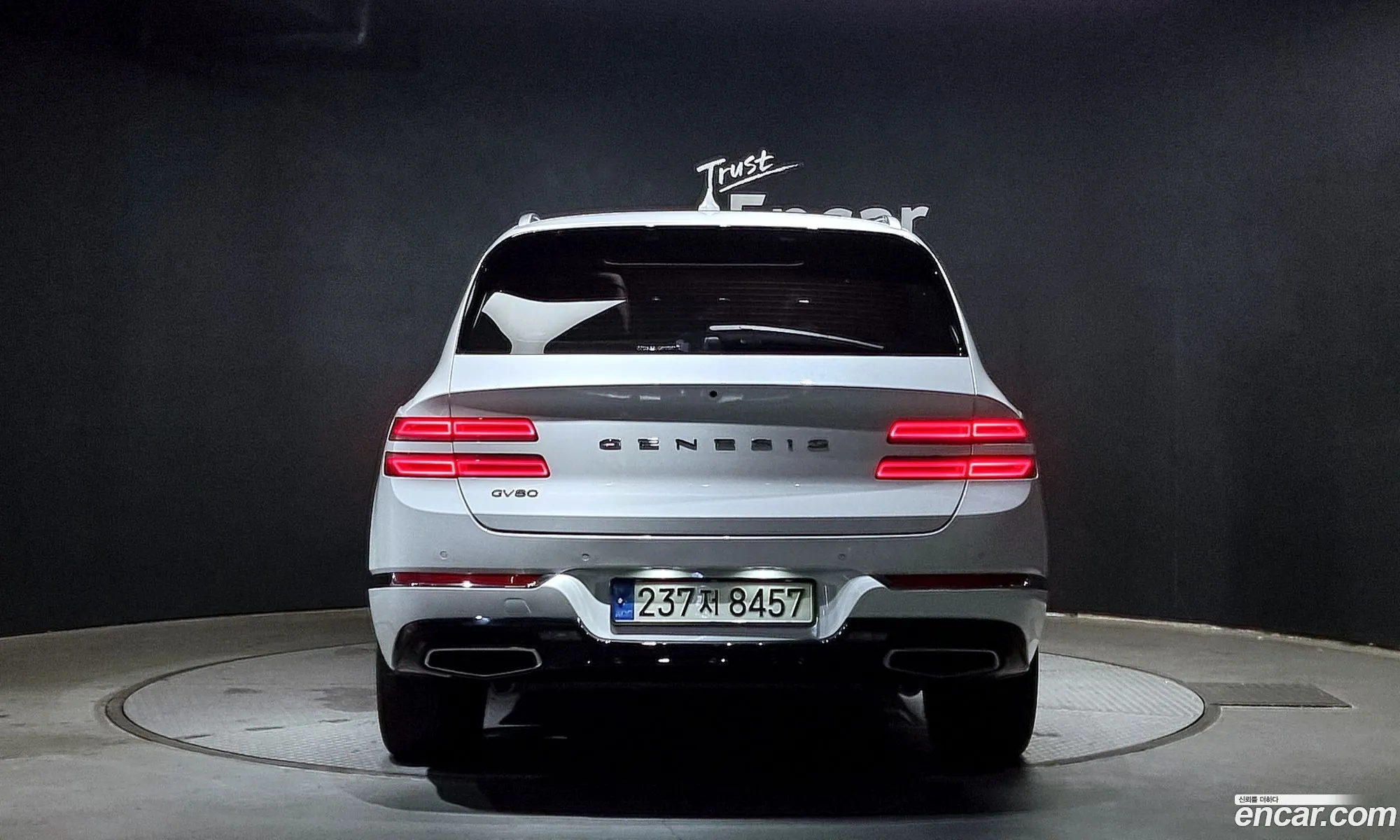 Genesis Gv80 I 25T Gasoline 2Wd 2021 - фотография 1138624