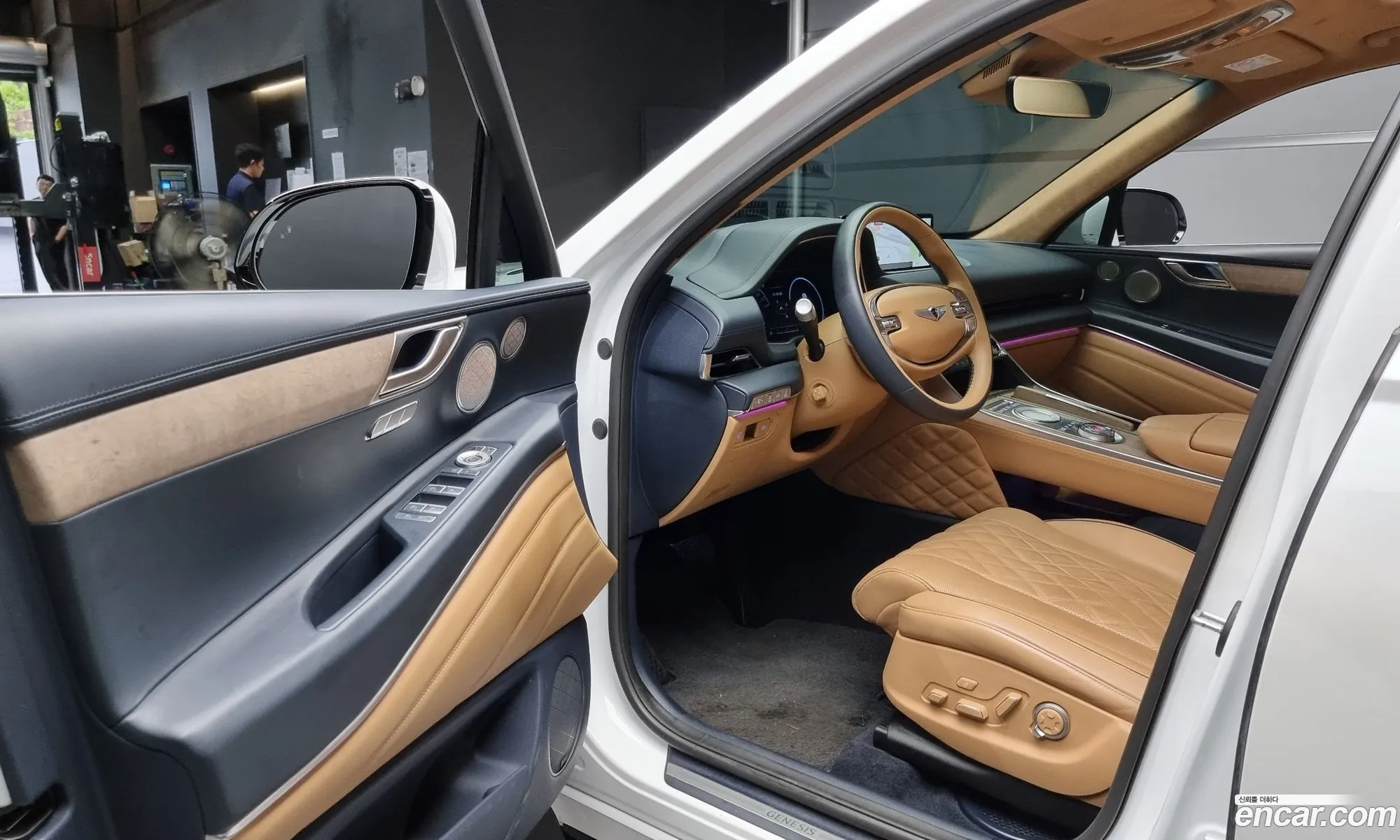 Korex Auto Trade - фотография 1139438