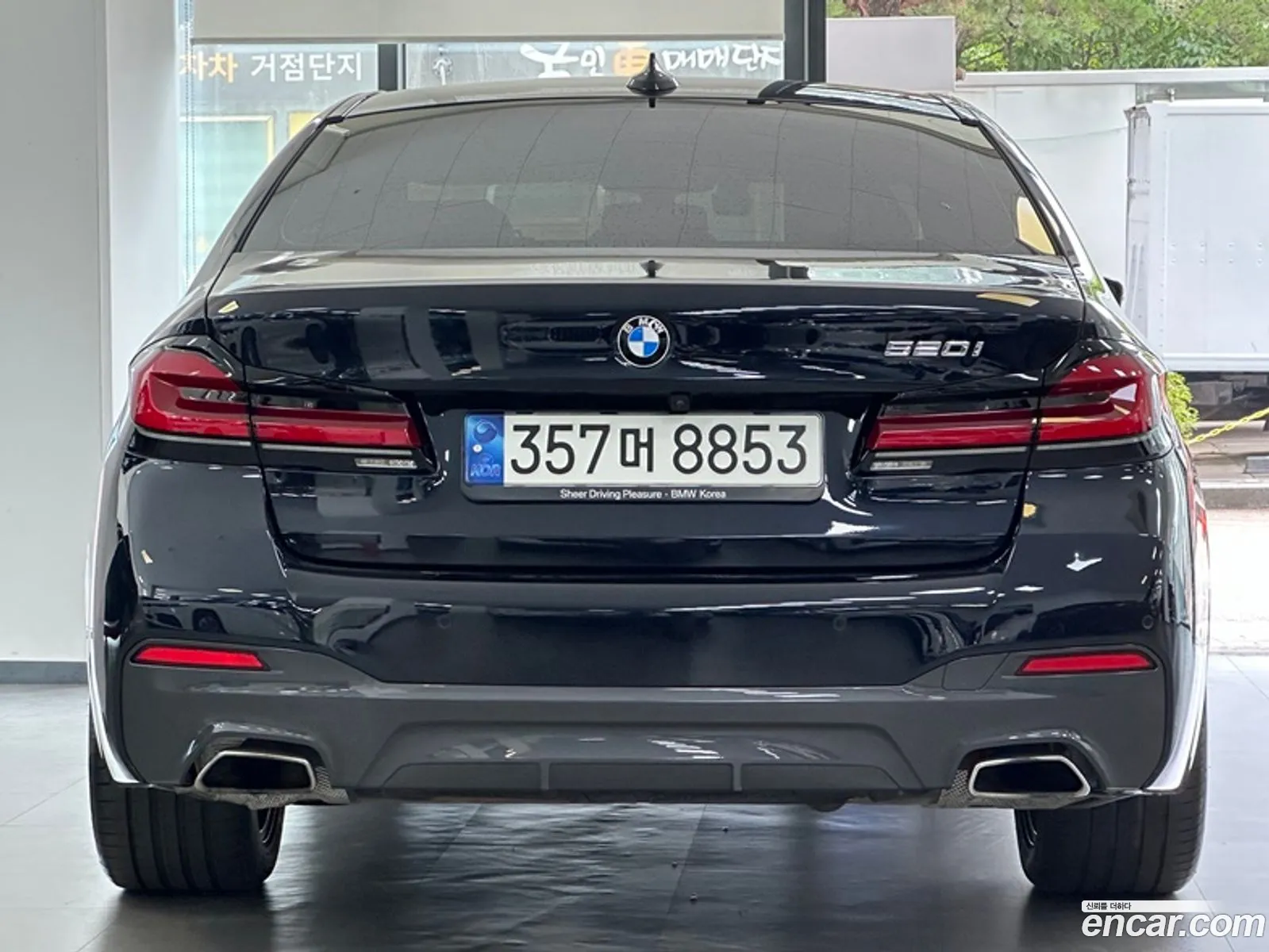 BMW 5Er Vii G30G31 520I M Sports 2021 - фотография 19675172
