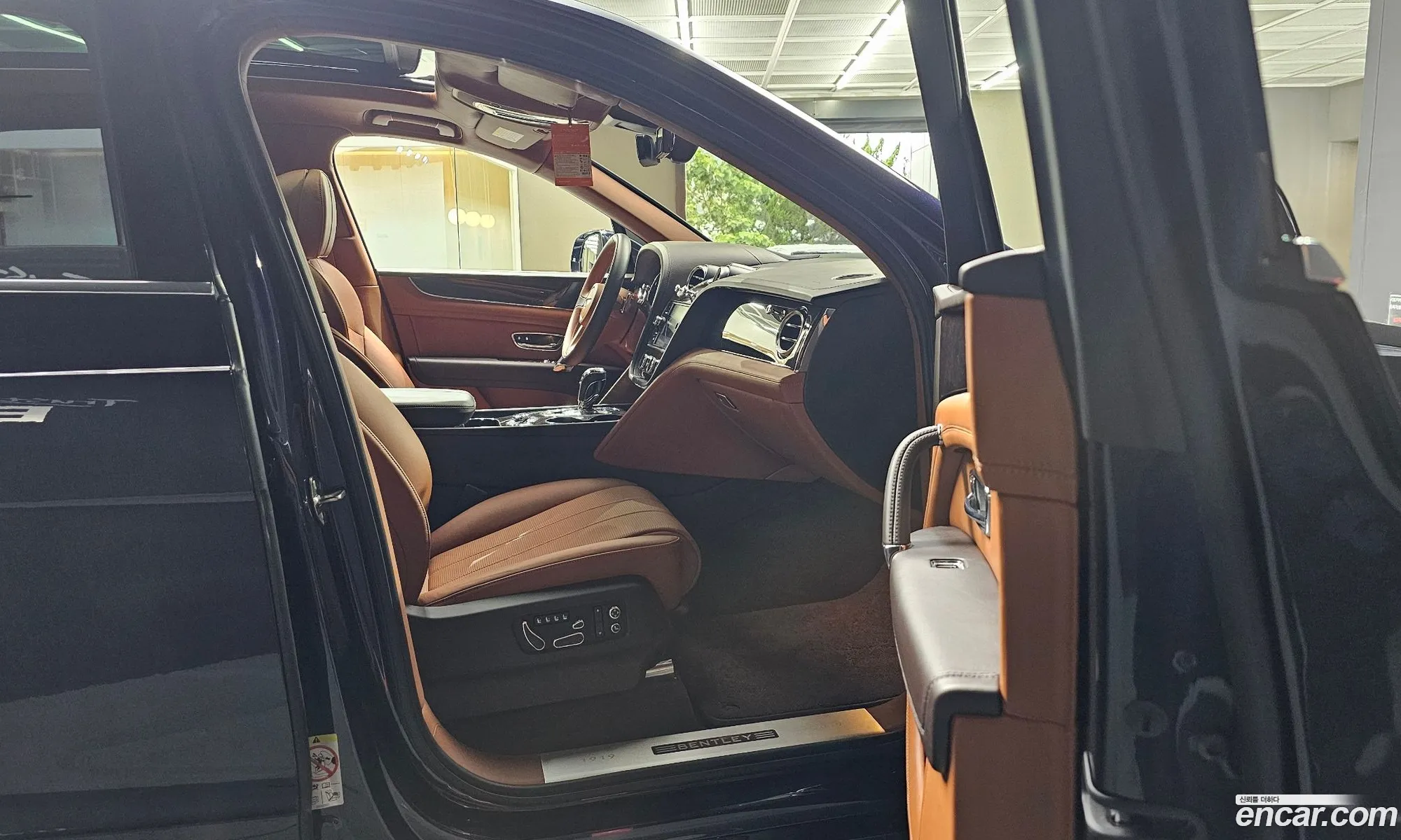 Korex Auto Trade - фотография 4433017