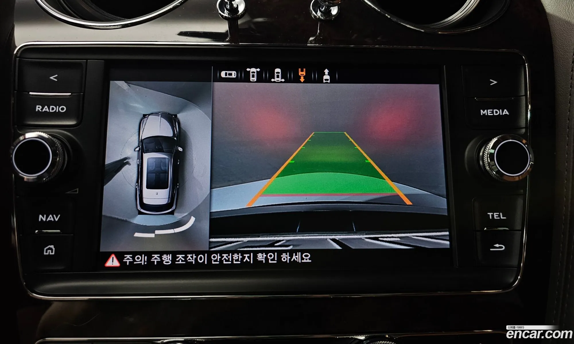 Korex Auto Trade - фотография 4433022